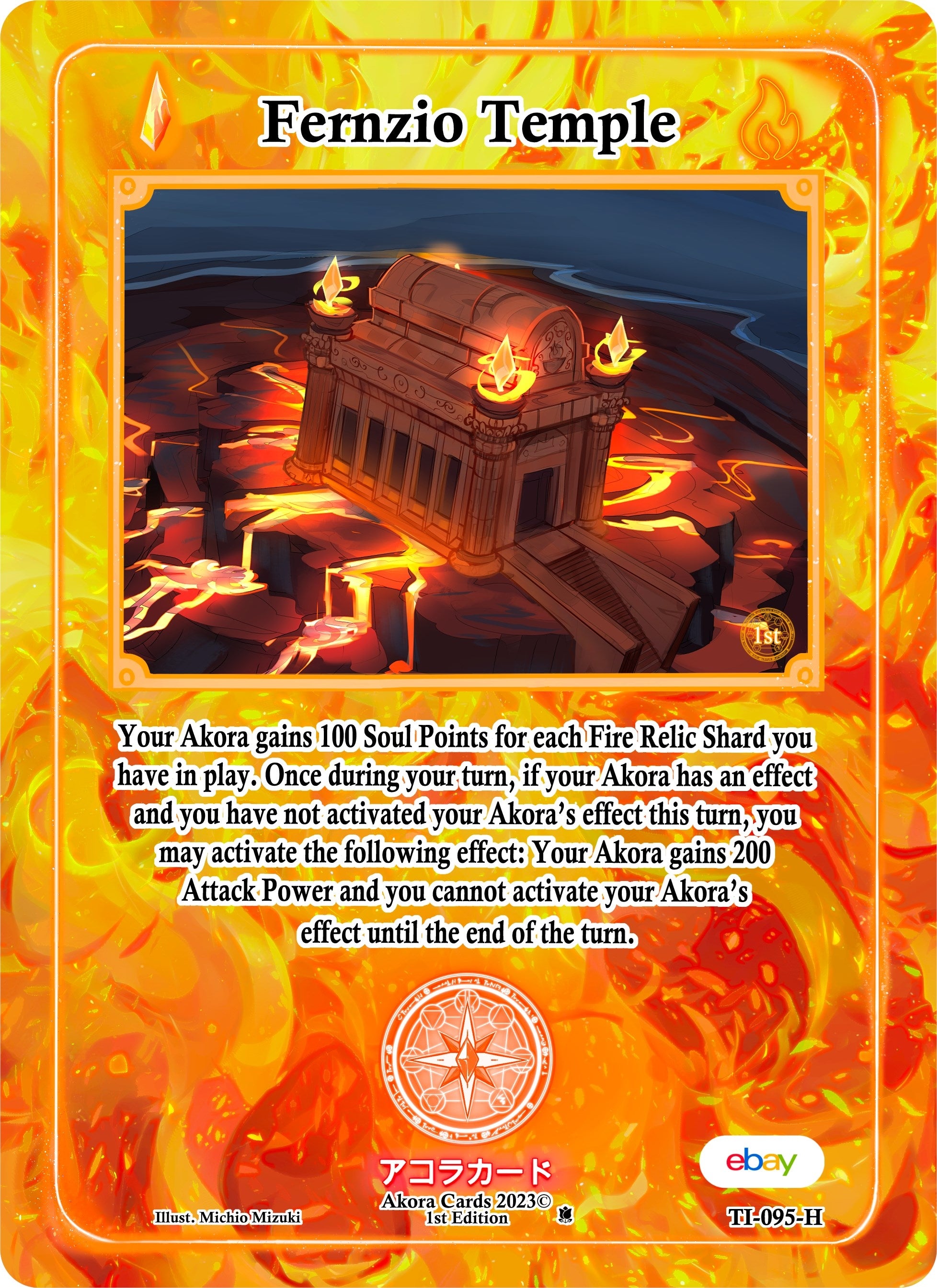 Image for Fernzio Temple (Holo) (Trials of Ikithia [eBay 1st Edition]) (TI-095-H) - Akora TCG