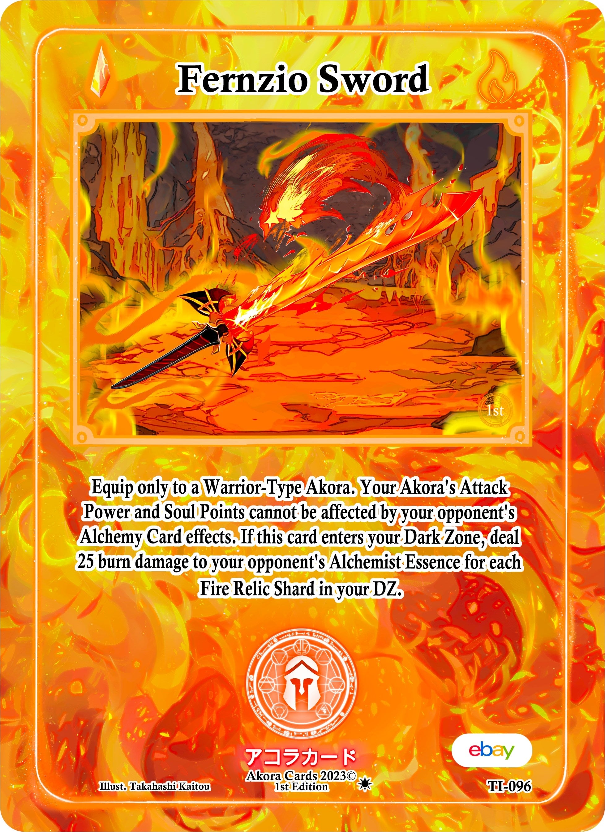 Image for Fernzio Sword (Trials of Ikithia [eBay 1st Edition]) (TI-096) - Akora TCG