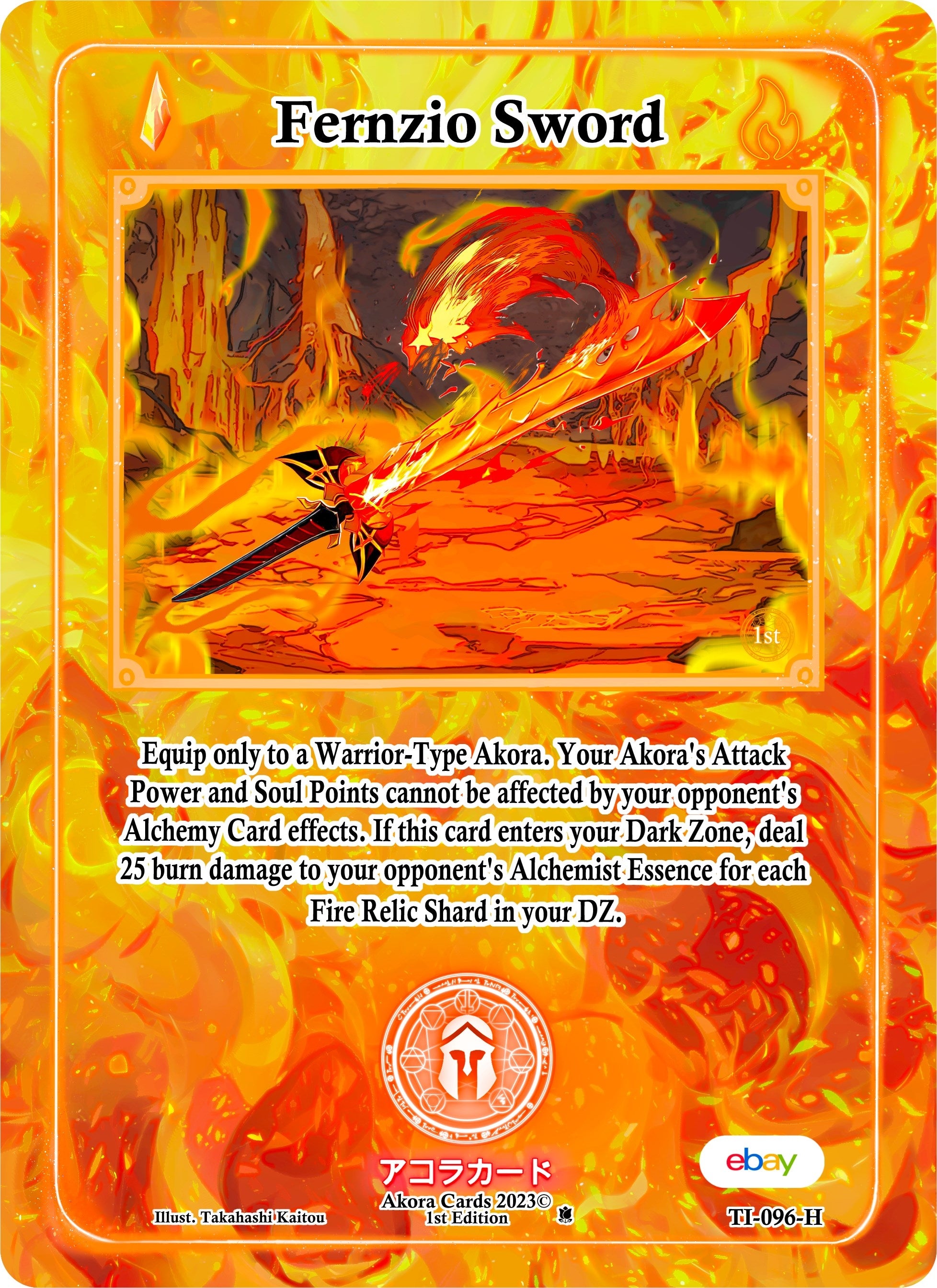 Image for Fernzio Sword (Holo) (Trials of Ikithia [eBay 1st Edition]) (TI-096-H) - Akora TCG