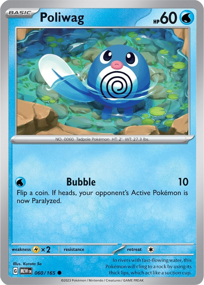 Image for Poliwag (SV: Scarlet & Violet 151) (060/165) - Pokemon