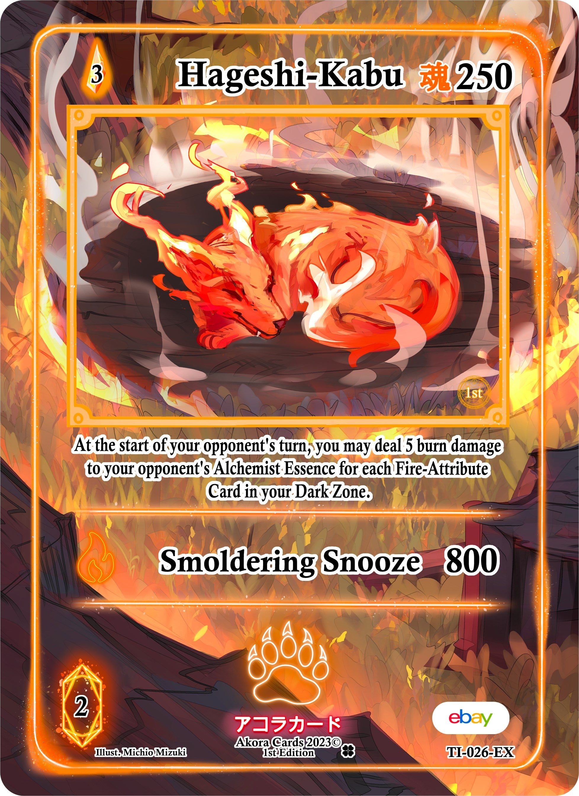 Image for Hageshi-Kabu (Extended Art) (Trials of Ikithia [eBay 1st Edition]) (TI-026-EX) - Akora TCG