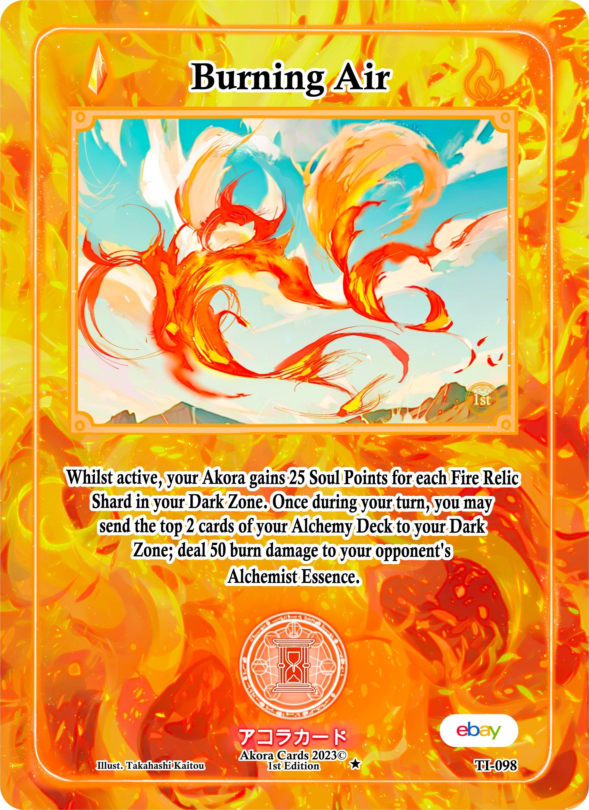 Image for Burning Air (Trials of Ikithia [eBay 1st Edition]) (TI-098) - Akora TCG