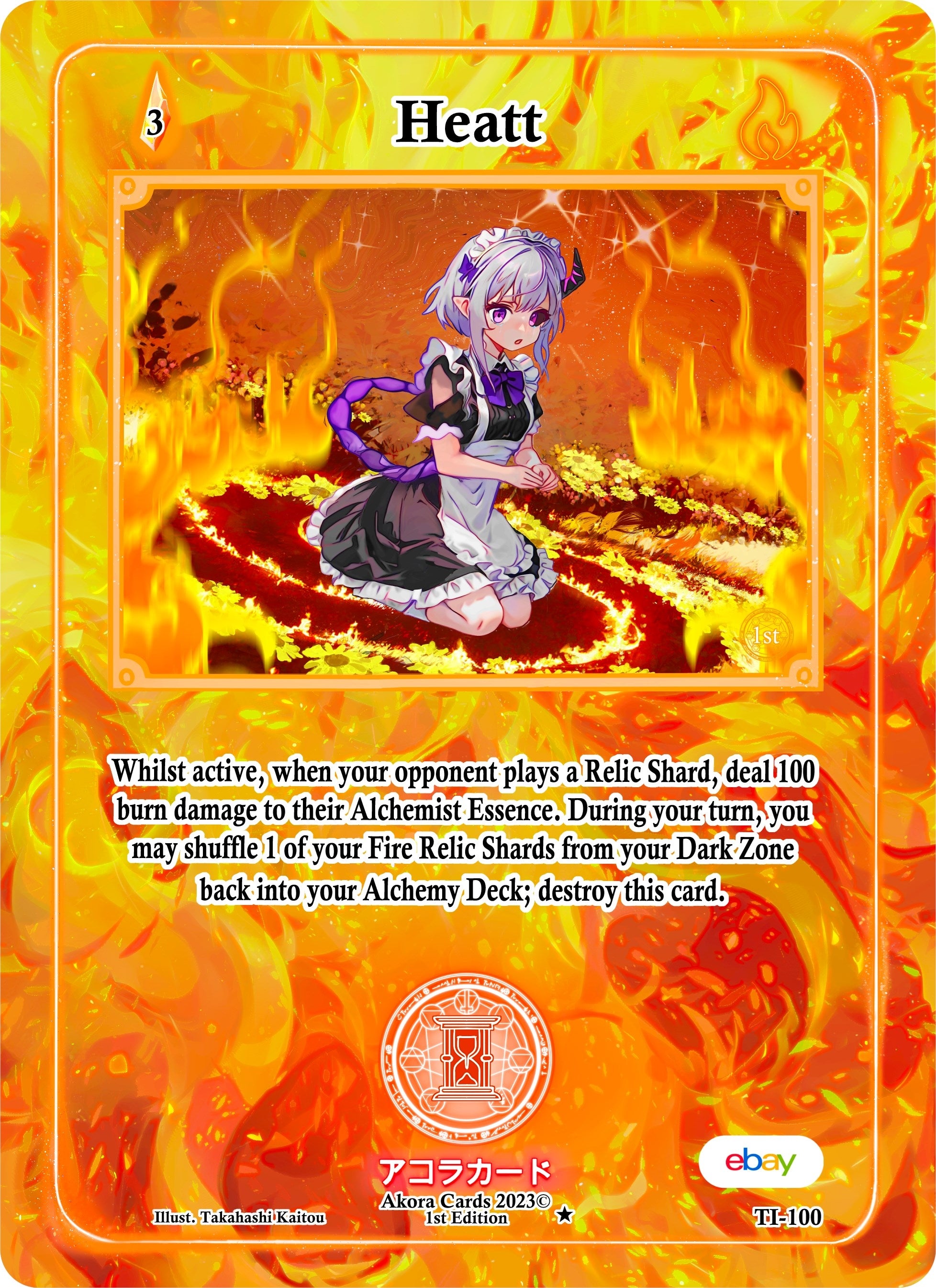 Image for Heatt (Trials of Ikithia [eBay 1st Edition]) (TI-100) - Akora TCG