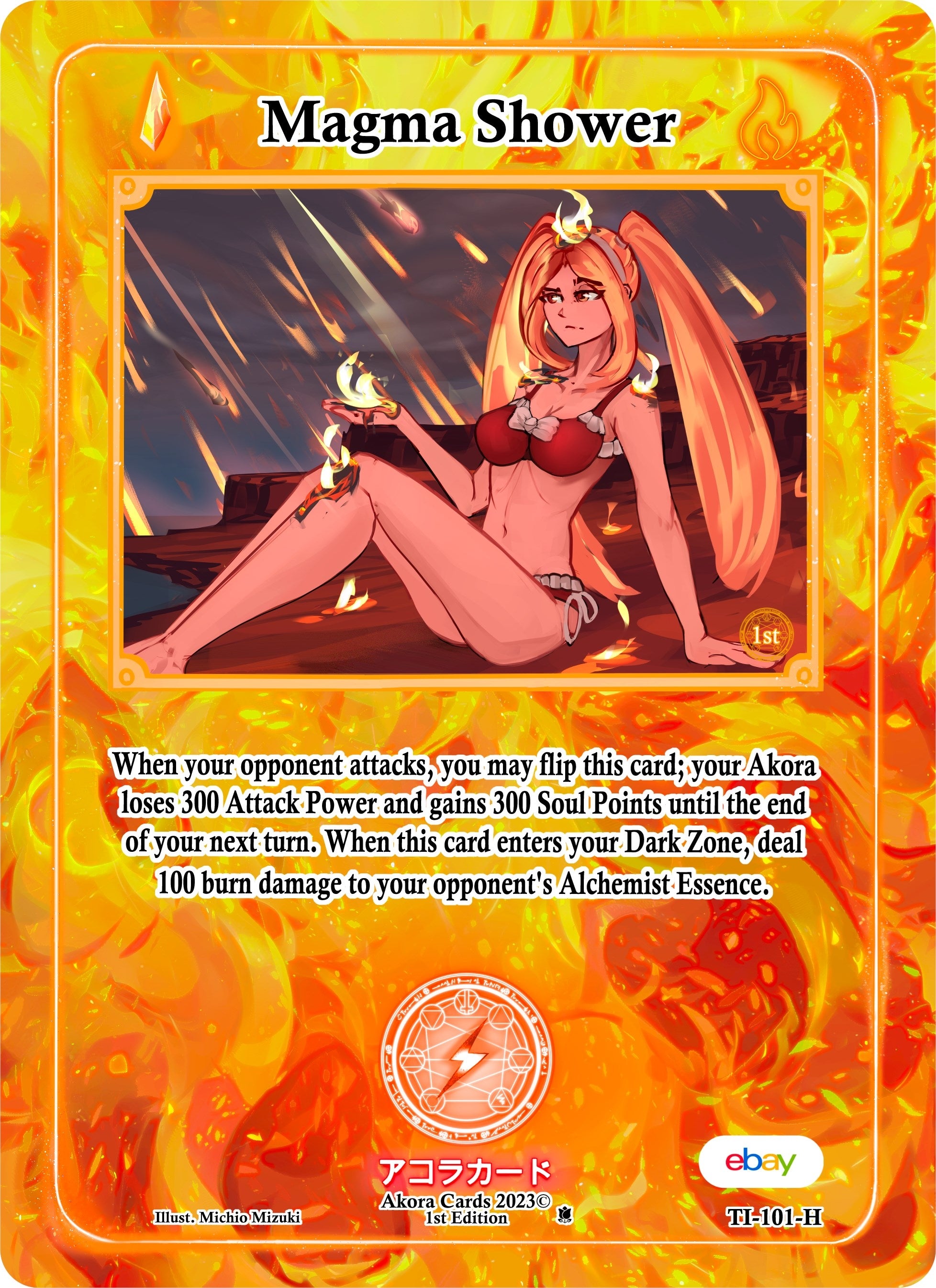 Image for Magma Shower (Holo) (Trials of Ikithia [eBay 1st Edition]) (TI-101-H) - Akora TCG