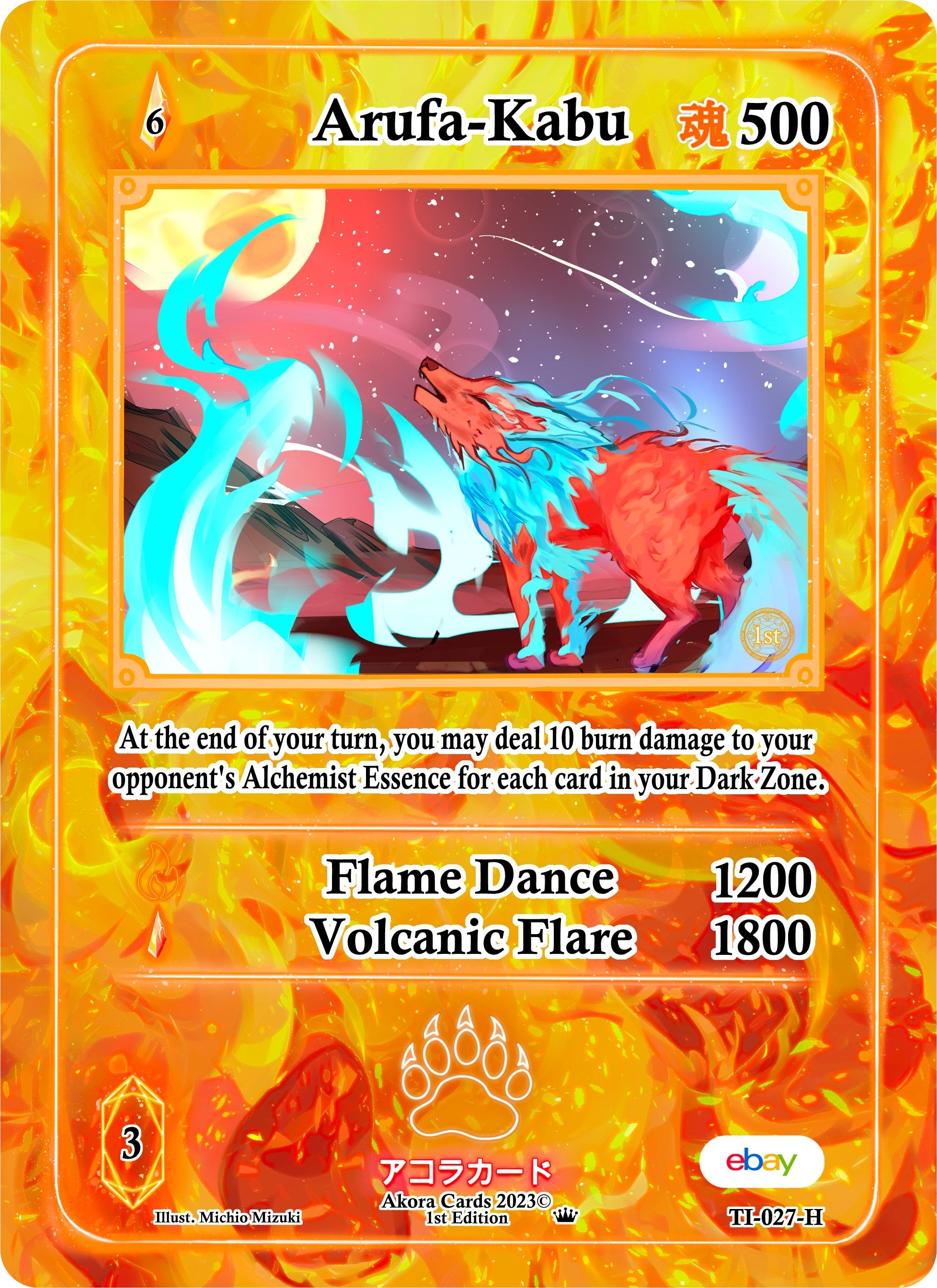 Image for Arufa-Kabu (Holo) (Trials of Ikithia [eBay 1st Edition]) (TI-027-H) - Akora TCG