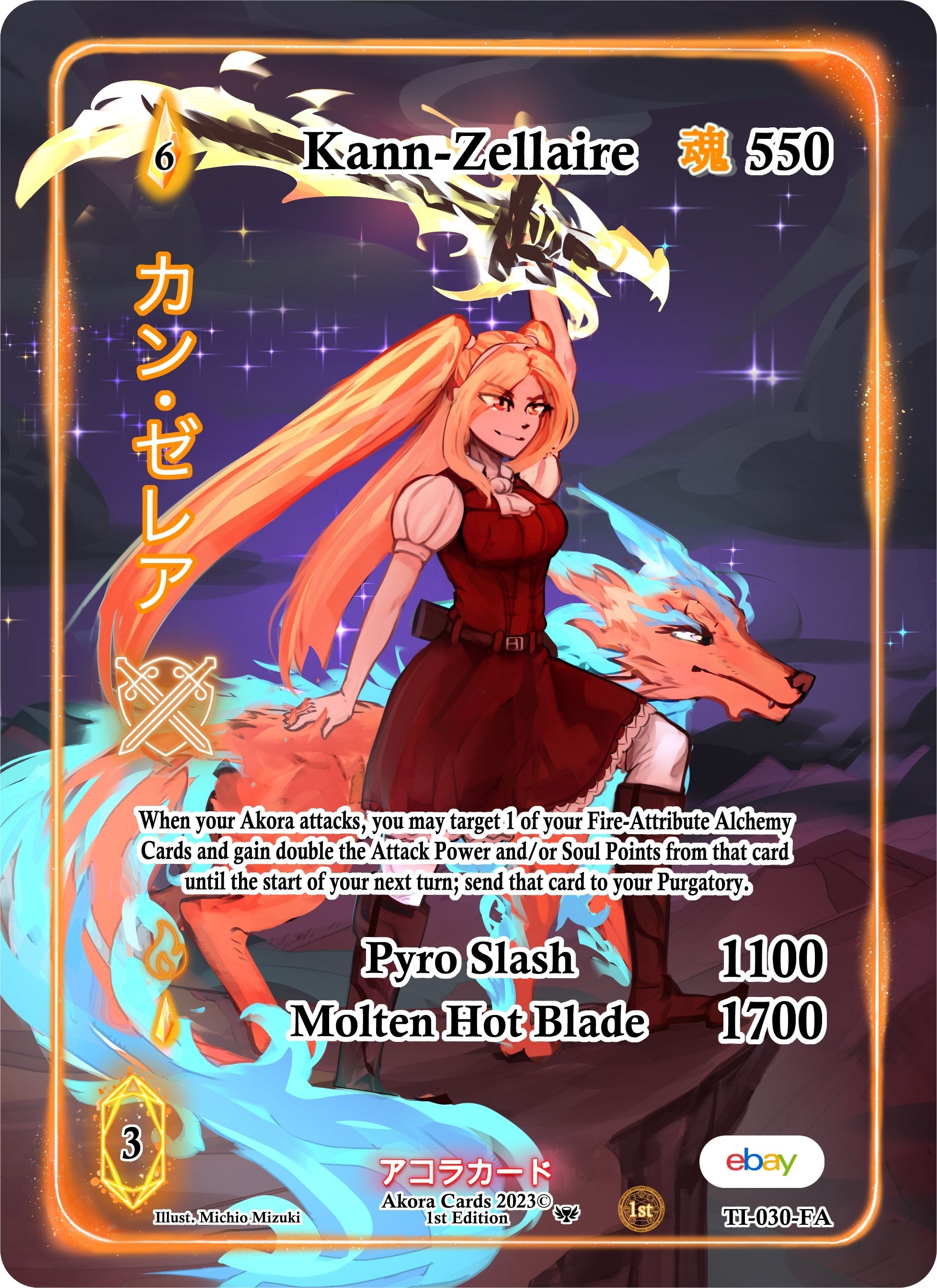 Image for Kann-Zellaire (Full Art) (Trials of Ikithia [eBay 1st Edition]) (TI-030-FA) - Akora TCG