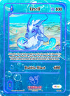 Image for Iztell (Trials of Ikithia [eBay 1st Edition]) (TI-031) - Akora TCG