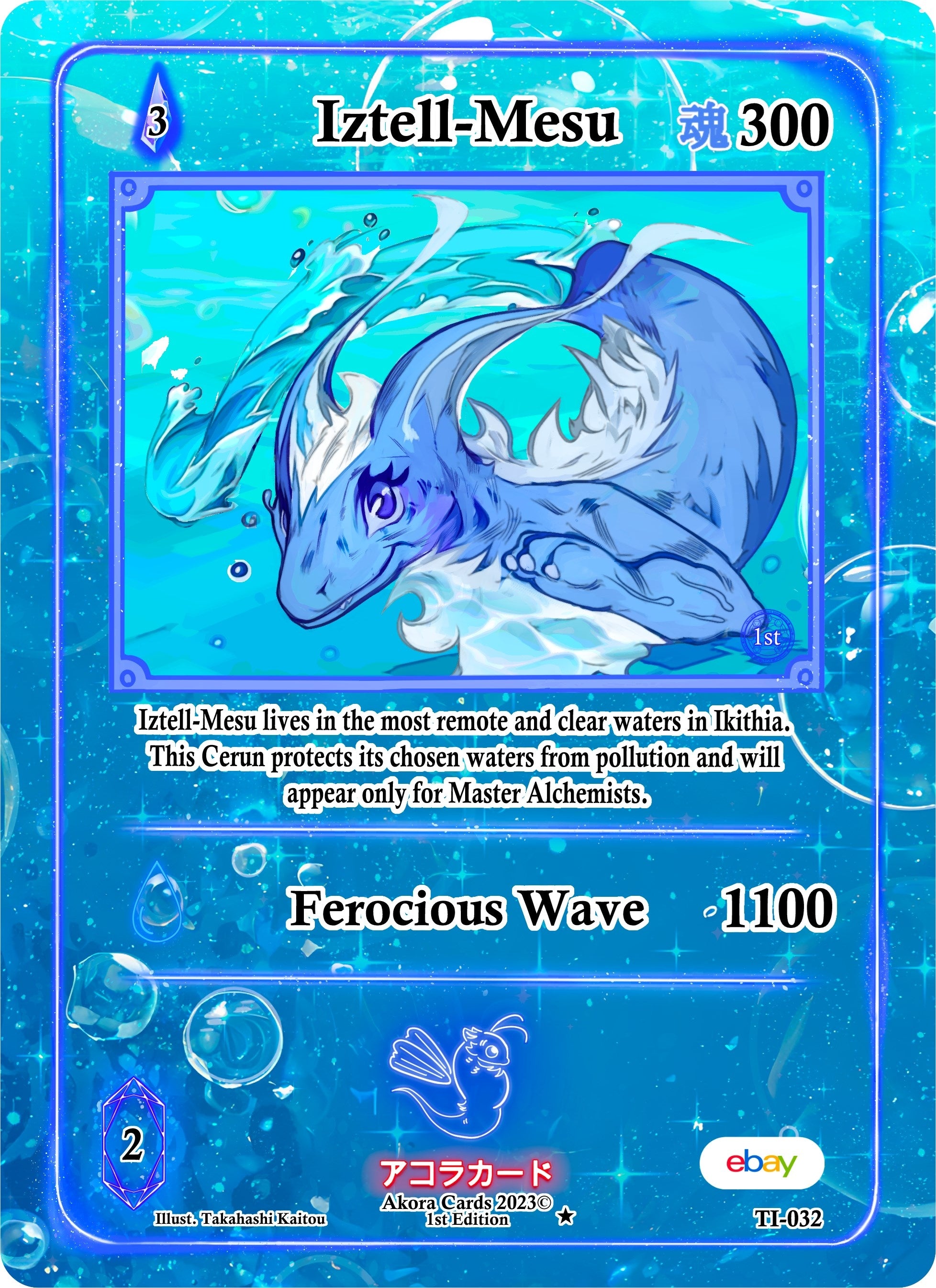 Image for Iztell-Mesu (Trials of Ikithia [eBay 1st Edition]) (TI-032) - Akora TCG