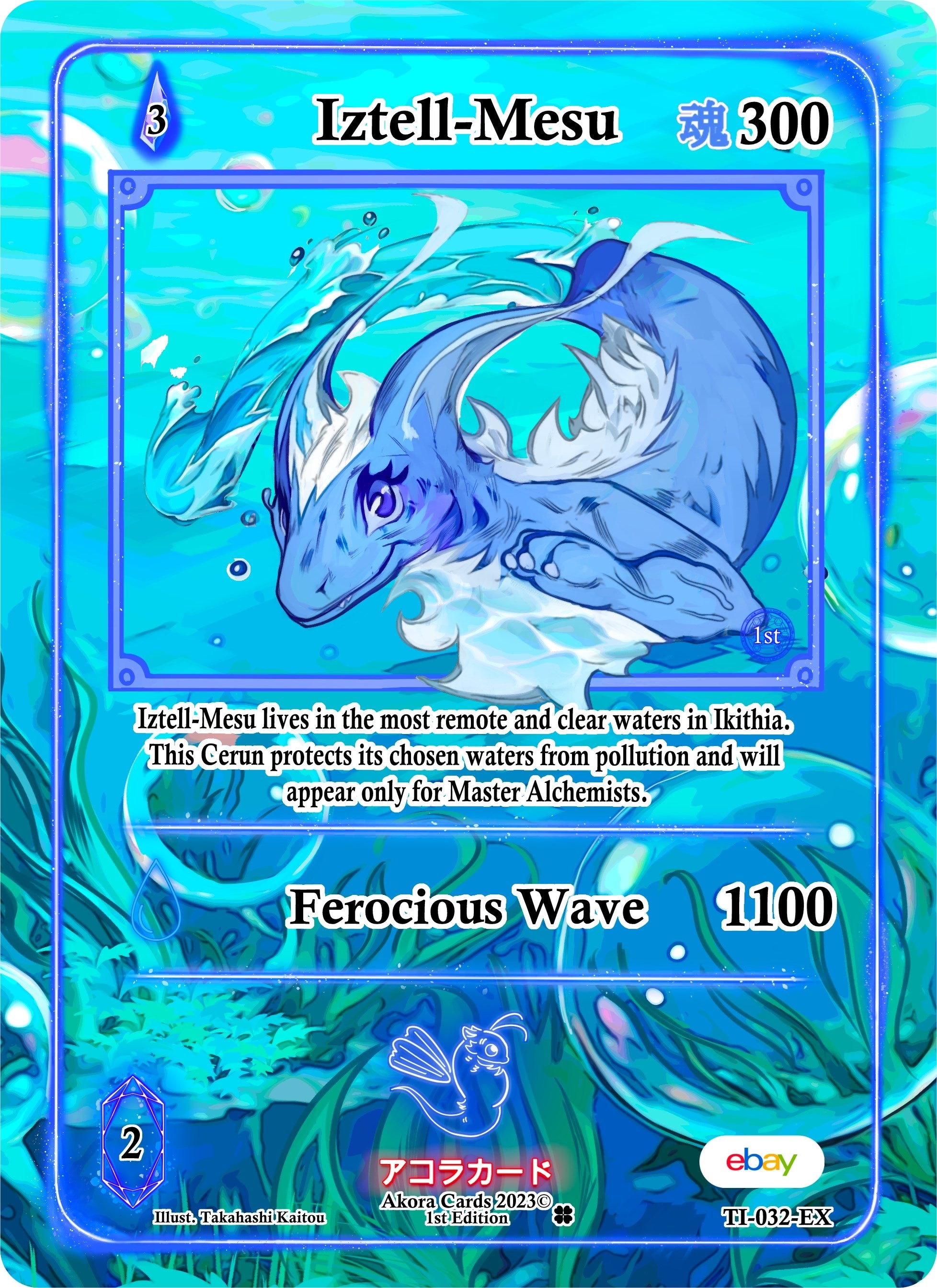Image for Iztell-Mesu (Extended Art) (Trials of Ikithia [eBay 1st Edition]) (TI-032-EX) - Akora TCG