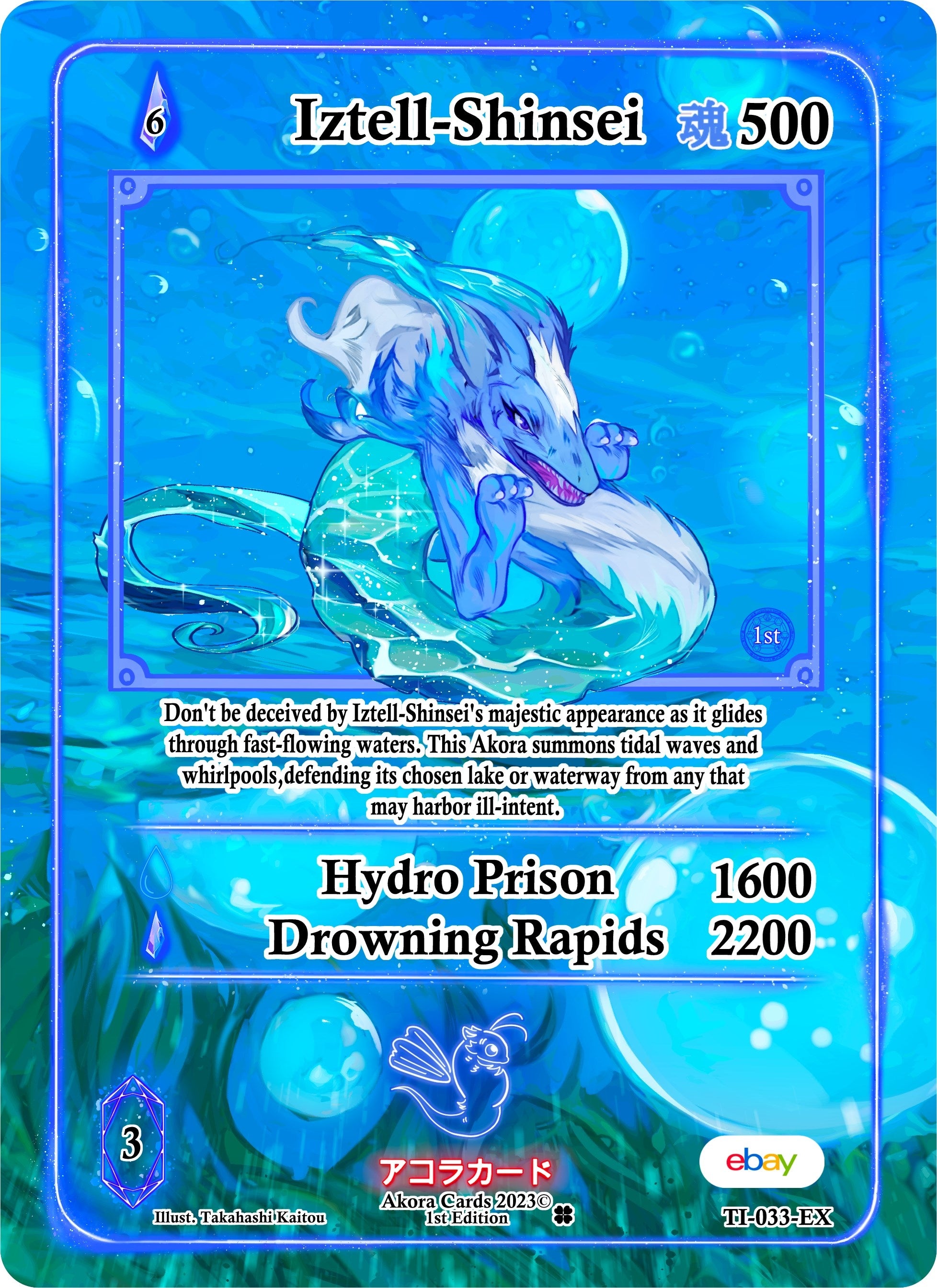 Image for Iztell-Shinsei (Extended Art) (Trials of Ikithia [eBay 1st Edition]) (TI-033-EX) - Akora TCG