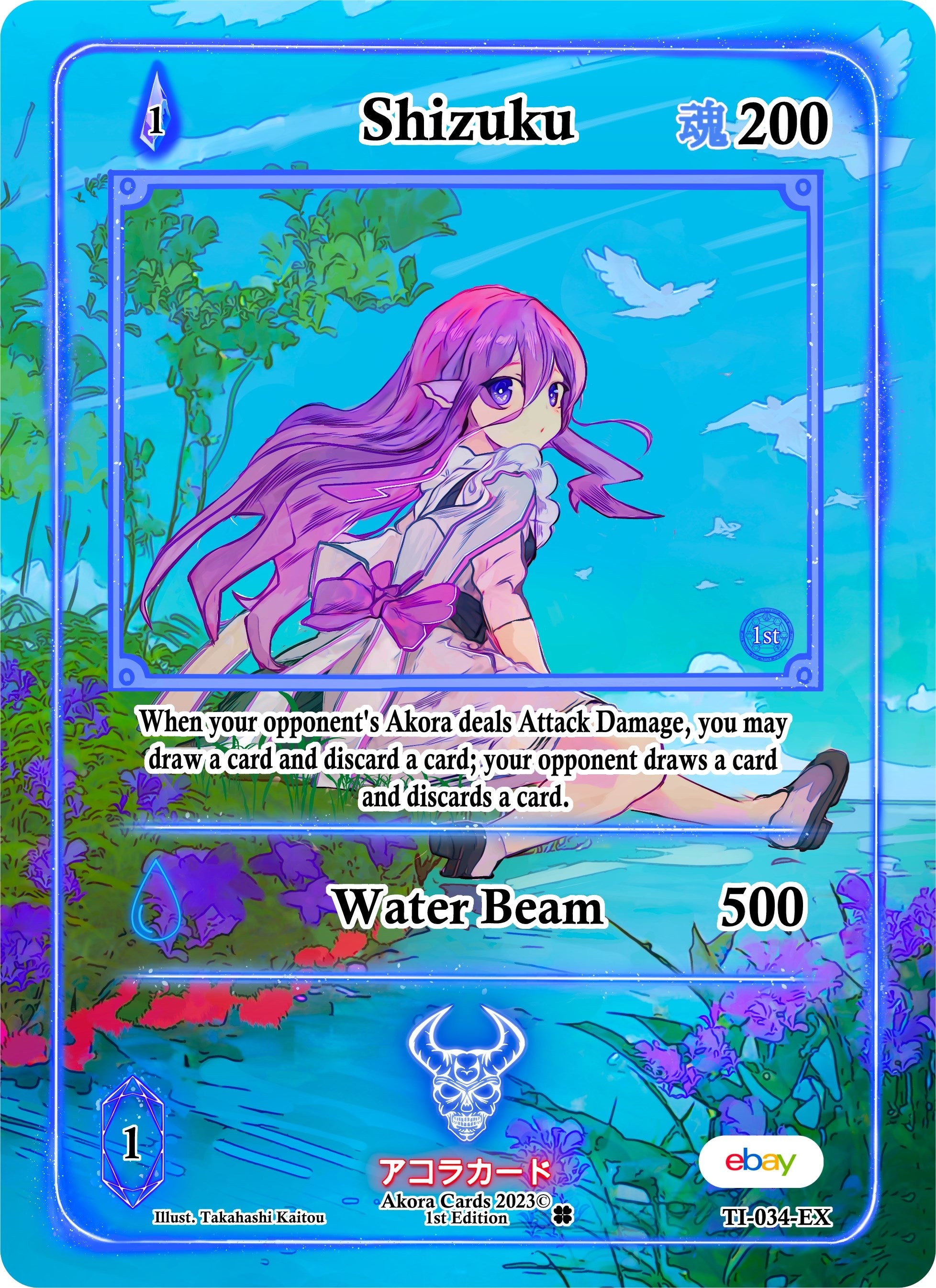 Image for Shizuku (Extended Art) (Trials of Ikithia [eBay 1st Edition]) (TI-034-EX) - Akora TCG