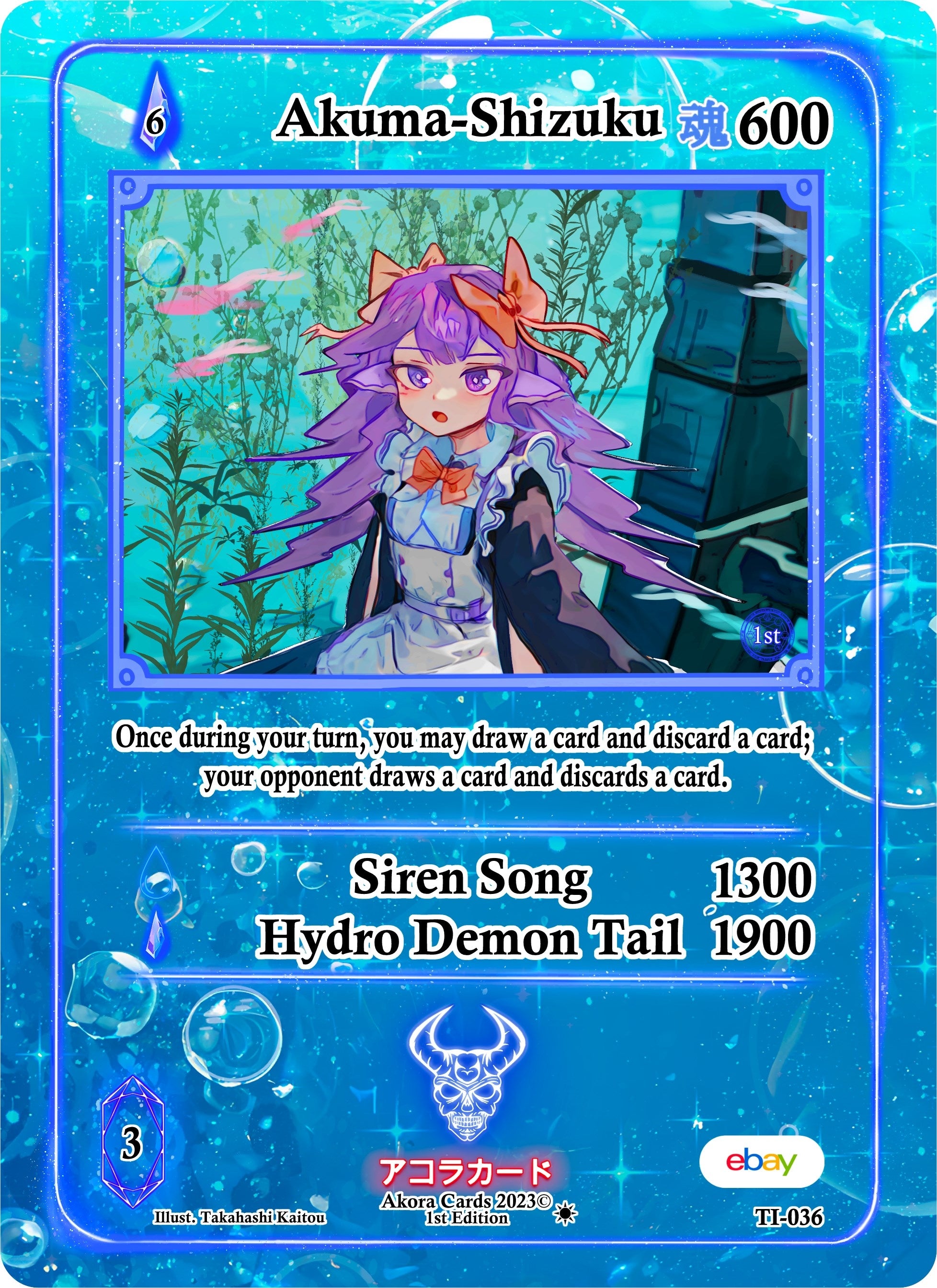 Image for Akuma-Shizuku (Trials of Ikithia [eBay 1st Edition]) (TI-036) - Akora TCG