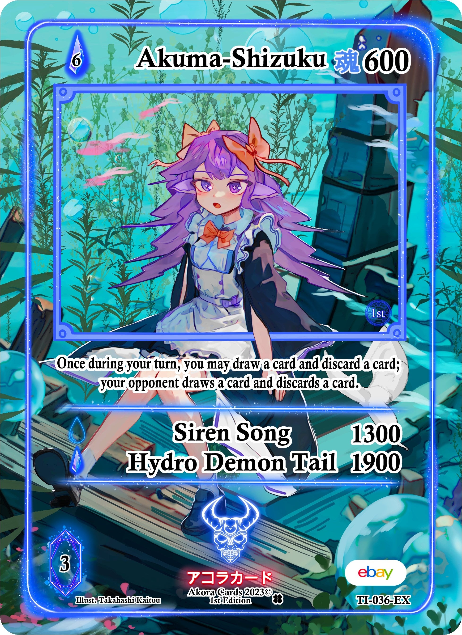 Image for Akuma-Shizuku (Extended Art) (Trials of Ikithia [eBay 1st Edition]) (TI-036-EX) - Akora TCG