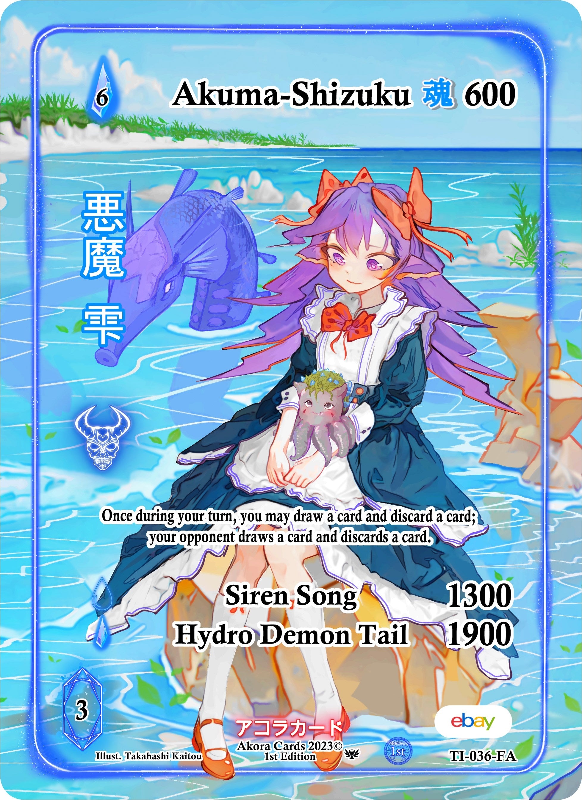 Image for Akuma-Shizuku (Full Art) (Trials of Ikithia [eBay 1st Edition]) (TI-036-FA) - Akora TCG