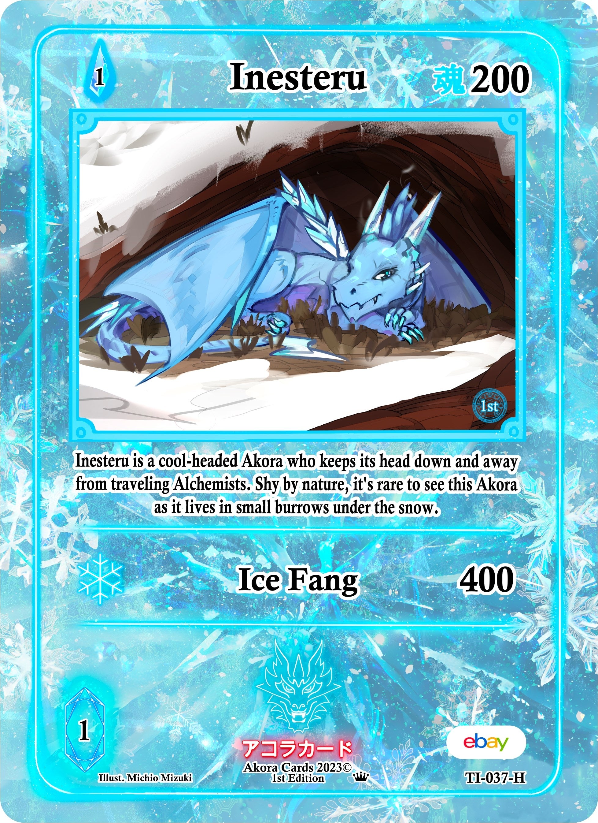 Image for Inesteru (Holo) (Trials of Ikithia [eBay 1st Edition]) (TI-037-H) - Akora TCG