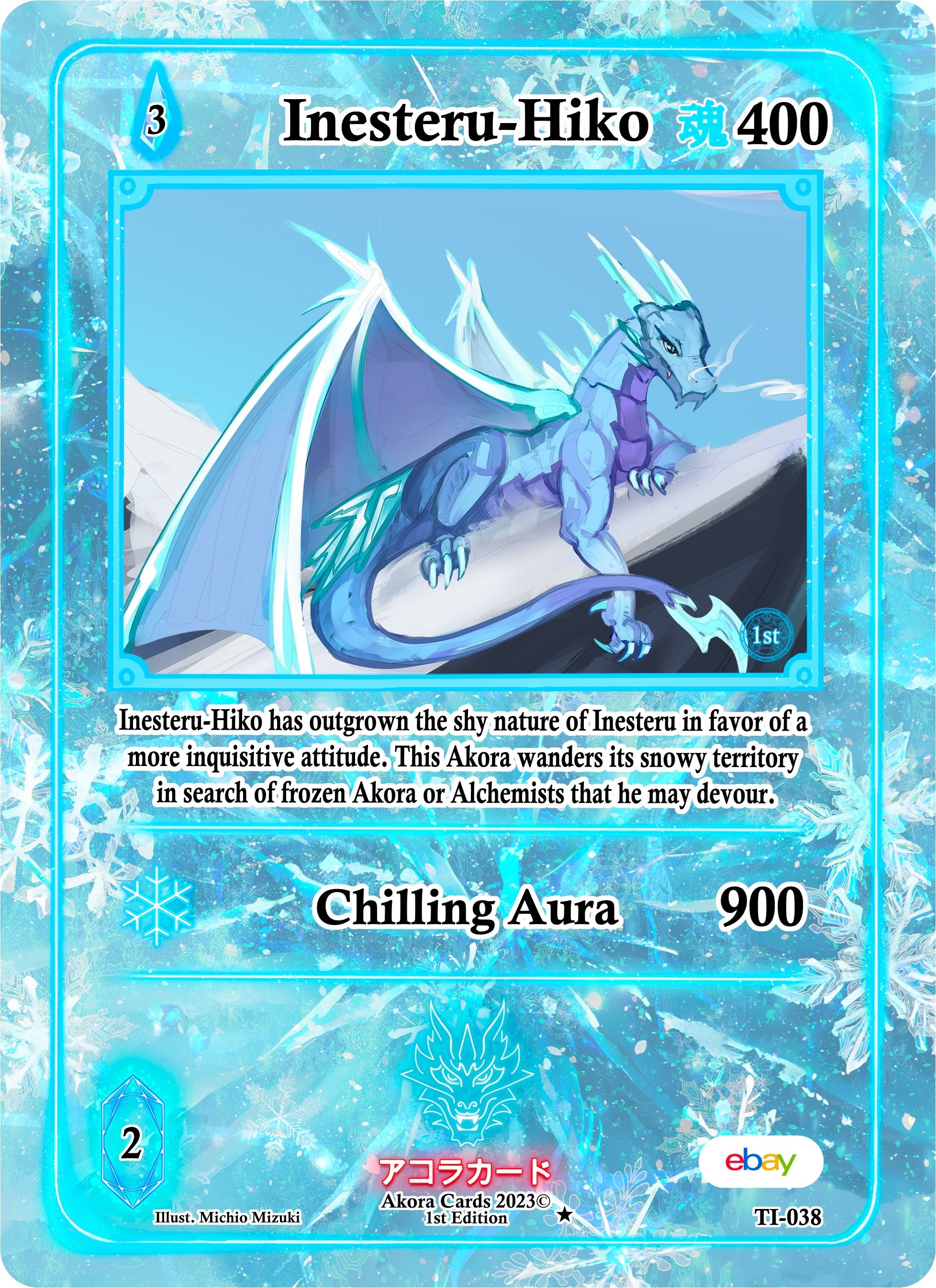 Image for Inesteru-Hiko (Trials of Ikithia [eBay 1st Edition]) (TI-038) - Akora TCG