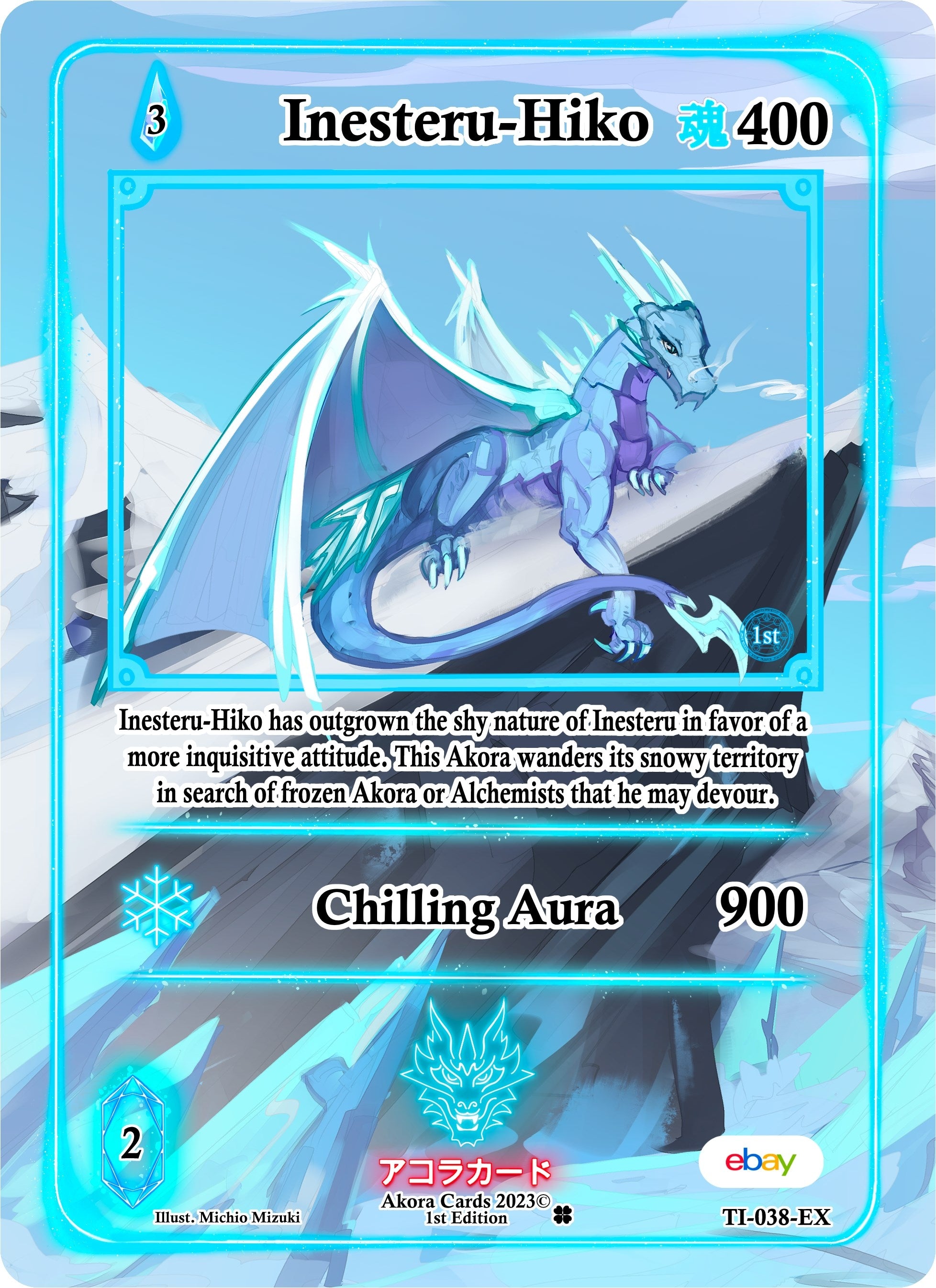Image for Inesteru-Hiko (Extended Art) (Trials of Ikithia [eBay 1st Edition]) (TI-038-EX) - Akora TCG
