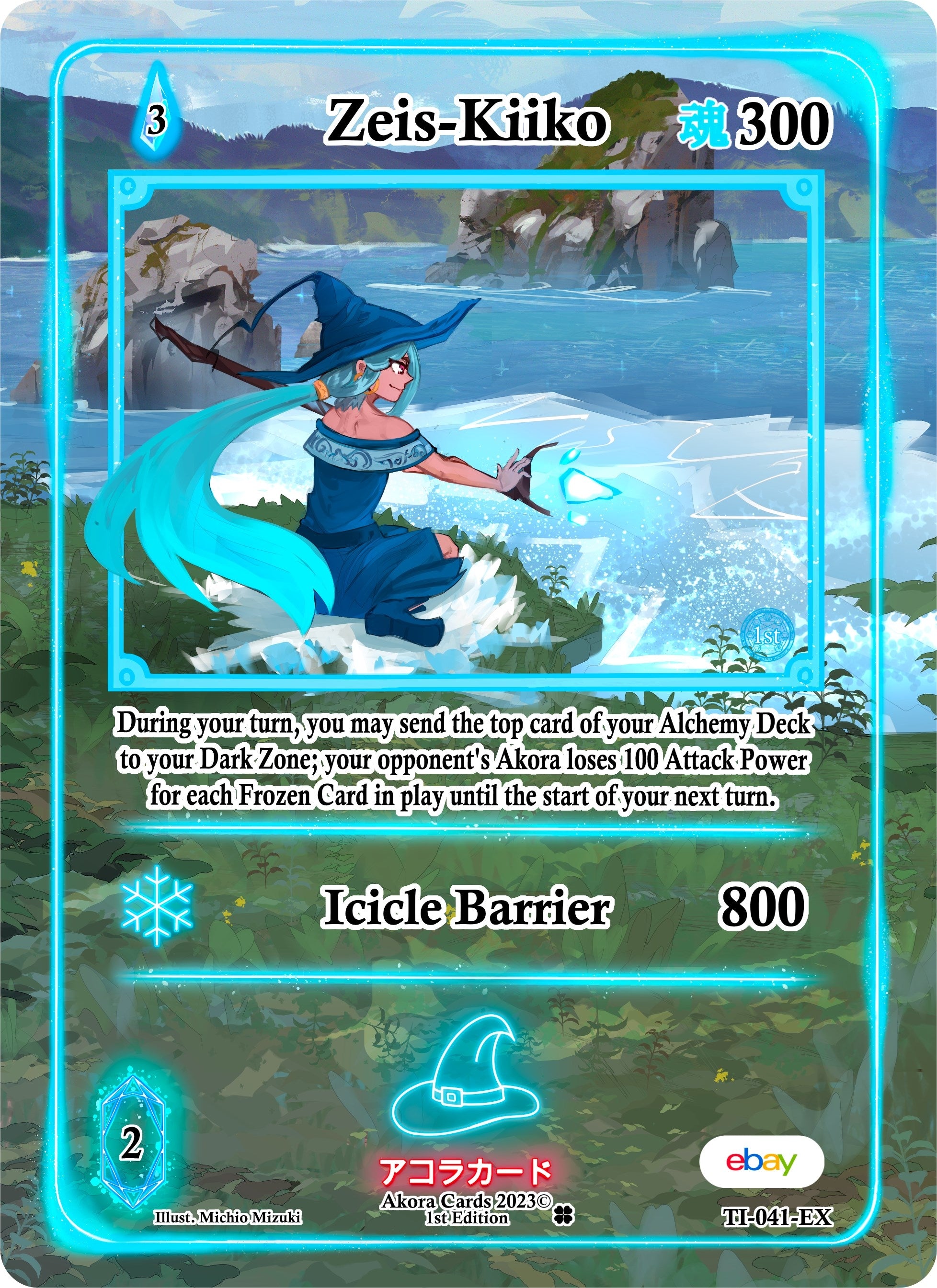 Image for Zeis-Kiiko (Extended Art) (Trials of Ikithia [eBay 1st Edition]) (TI-041-EX) - Akora TCG