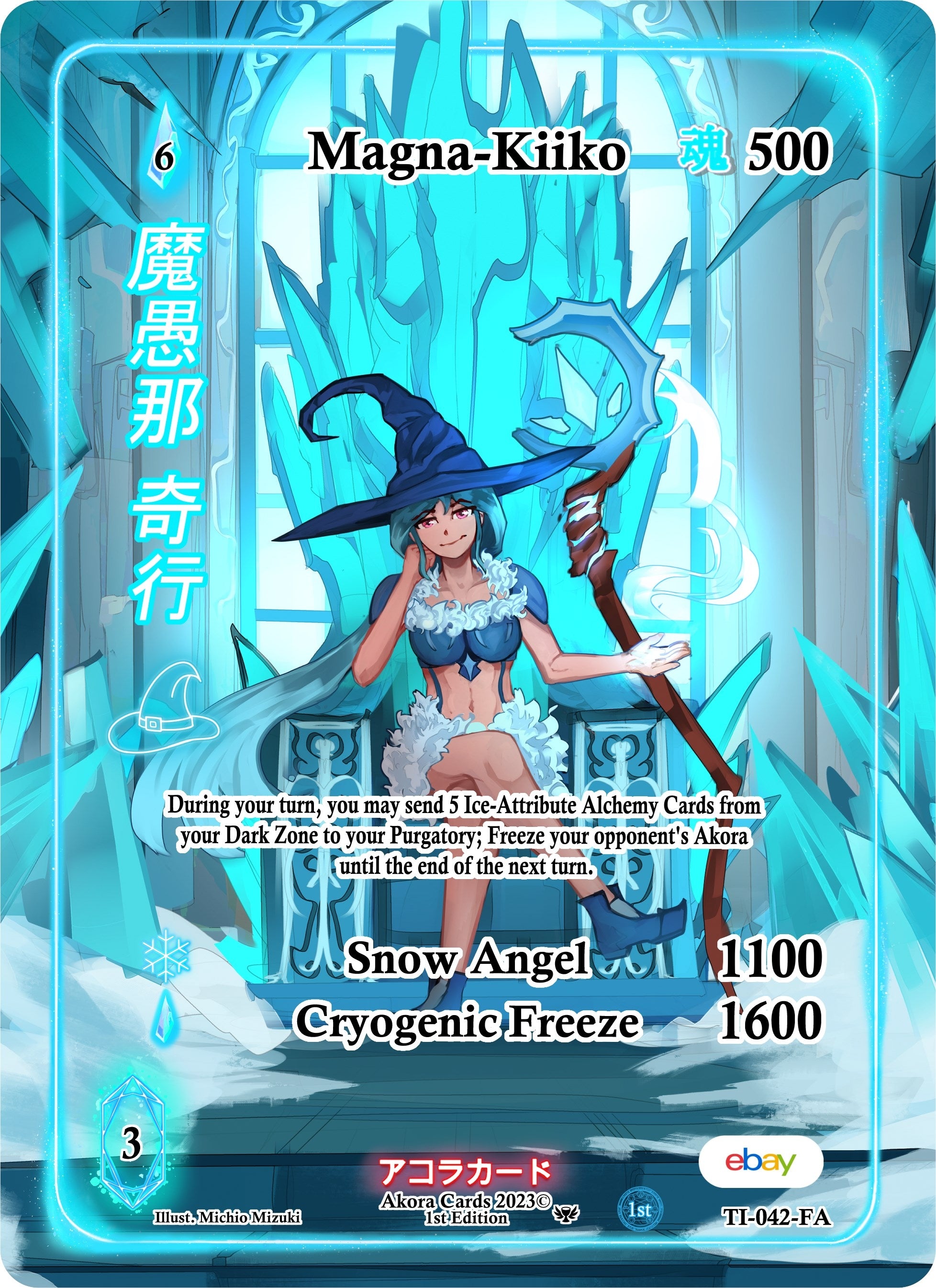 Image for Magna-Kiiko (Full Art) (Trials of Ikithia [eBay 1st Edition]) (TI-042-FA) - Akora TCG