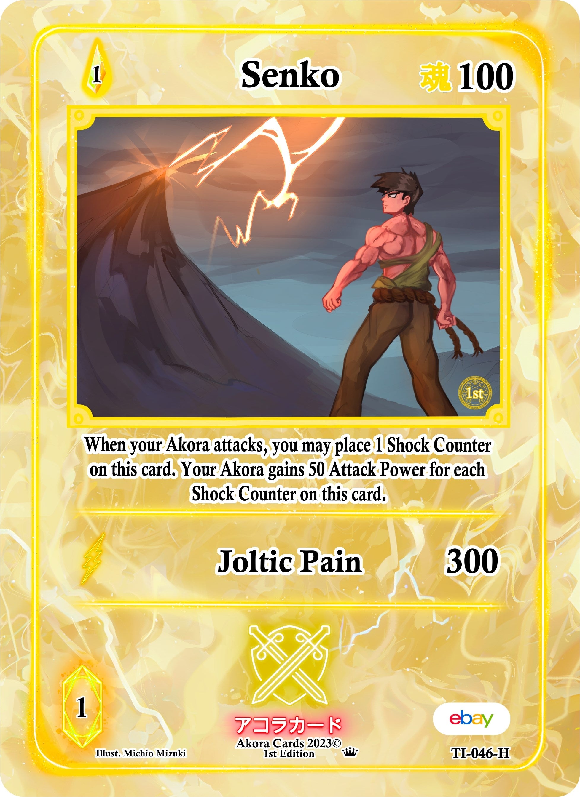 Image for Senko (Holo) (Trials of Ikithia [eBay 1st Edition]) (TI-046-H) - Akora TCG