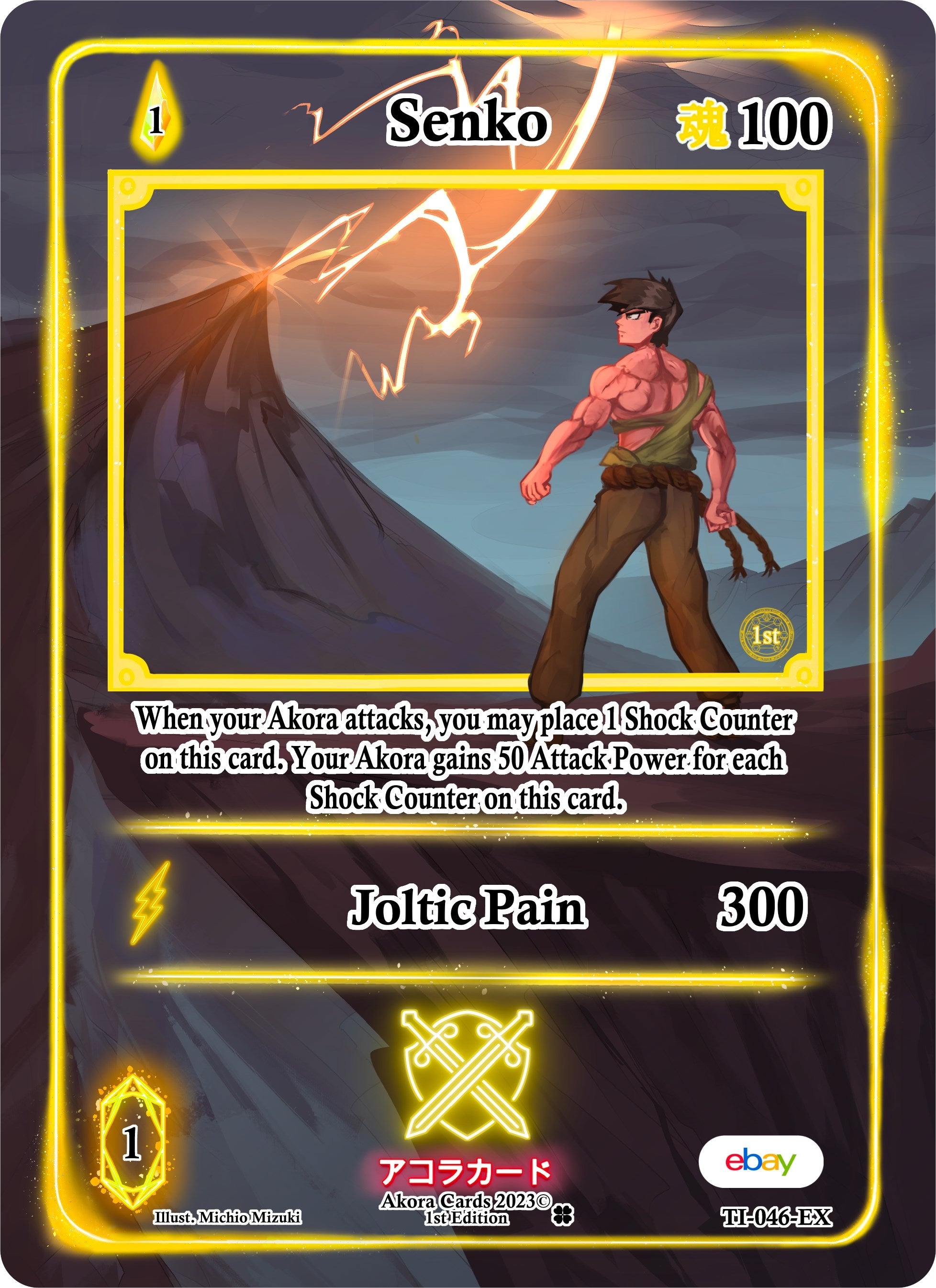 Image for Senko (Extended Art) (Trials of Ikithia [eBay 1st Edition]) (TI-046-EX) - Akora TCG