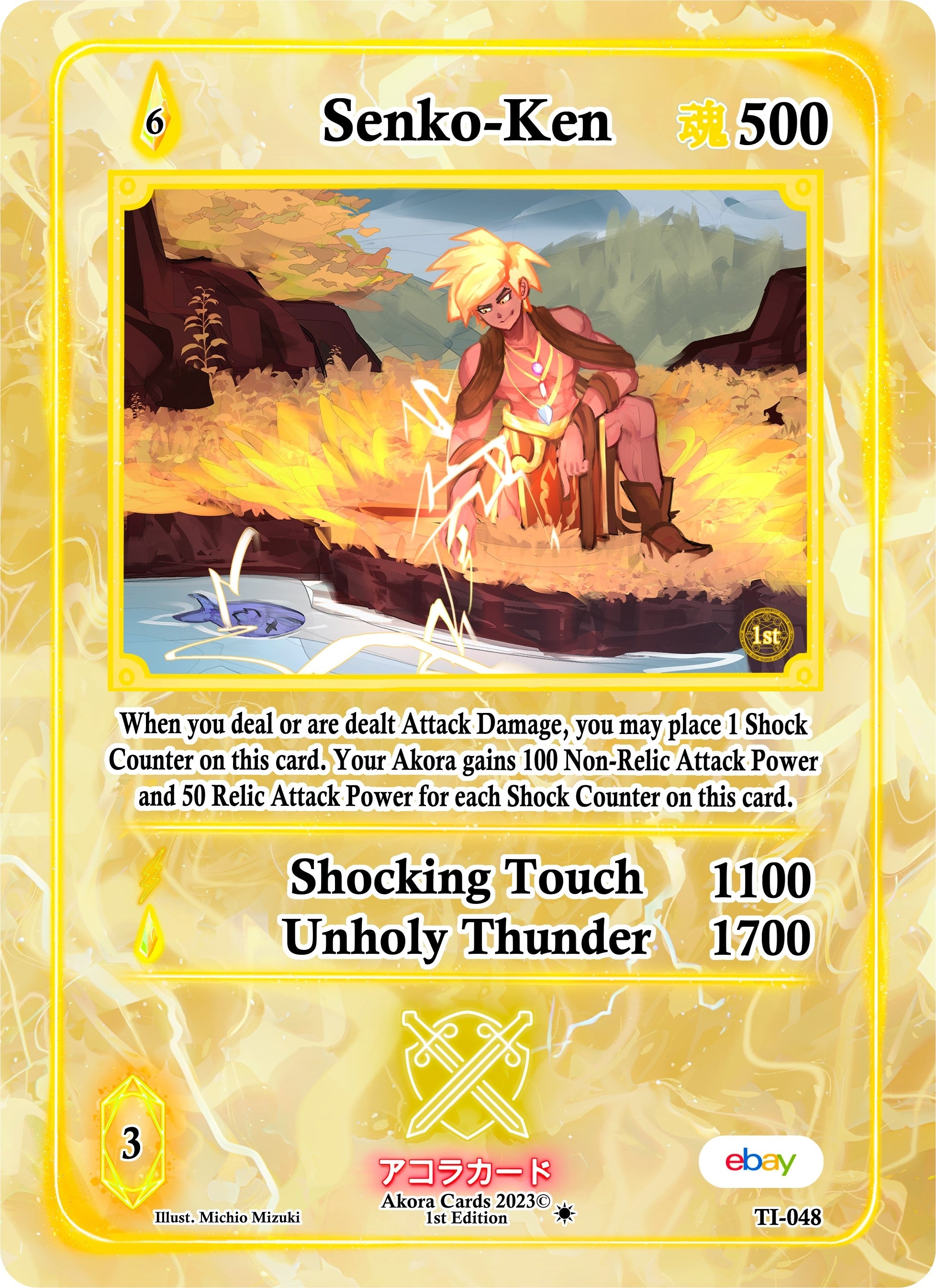 Image for Senko-Ken (Trials of Ikithia [eBay 1st Edition]) (TI-048) - Akora TCG
