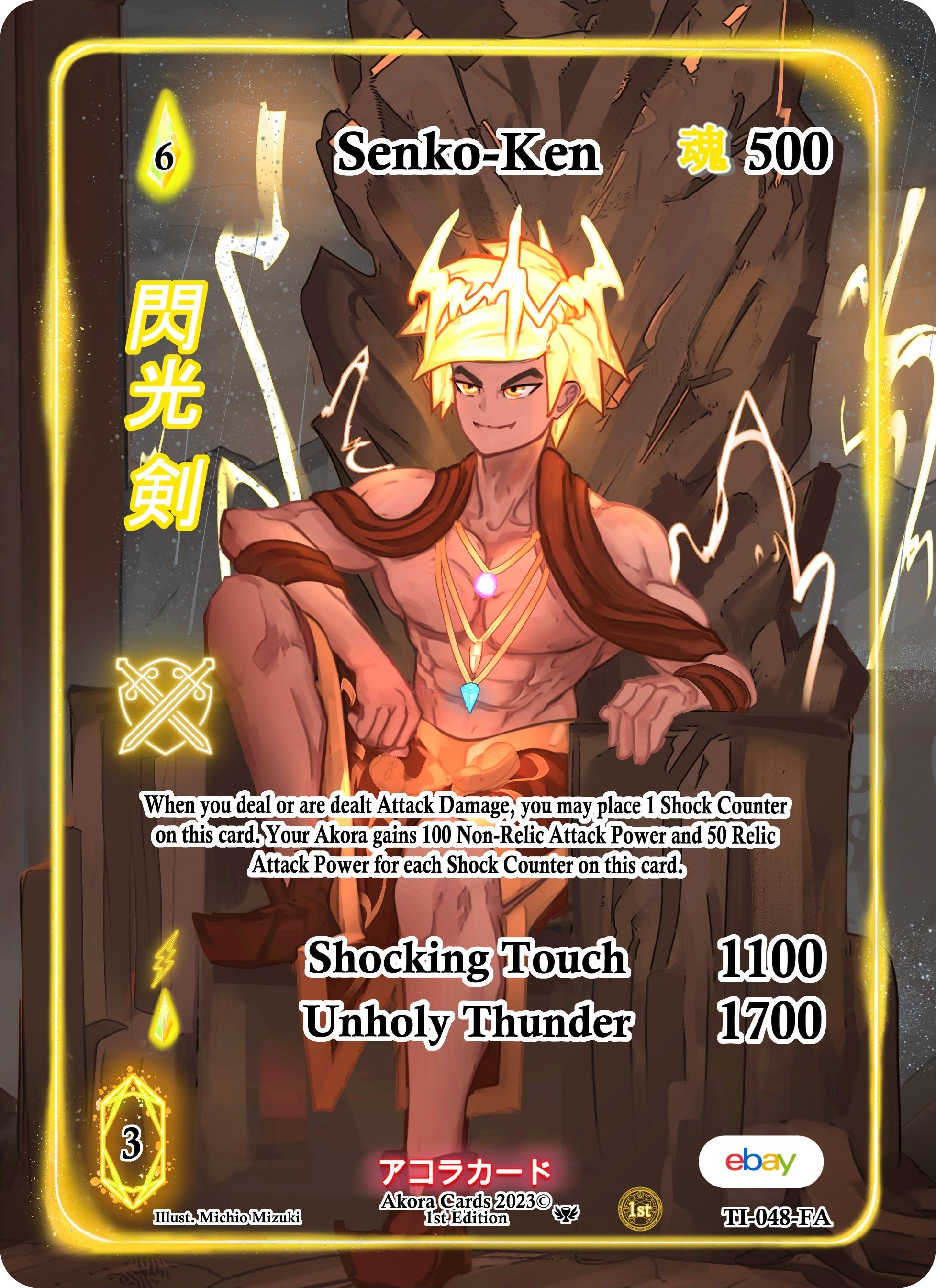 Image for Senko-Ken (Full Art) (Trials of Ikithia [eBay 1st Edition]) (TI-048-FA) - Akora TCG