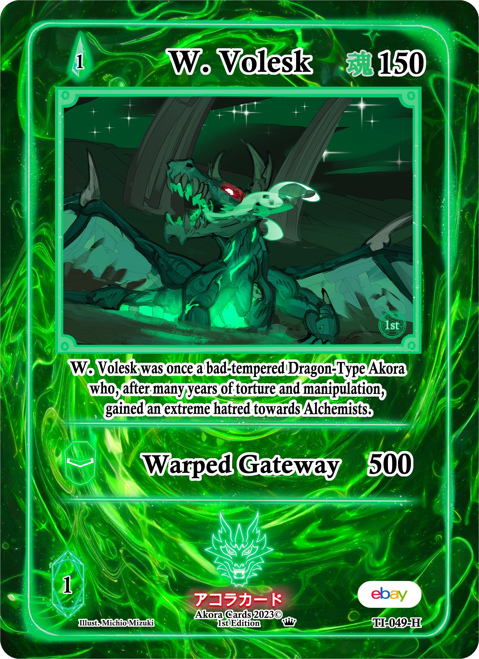 Image for W. Volesk (Holo) (Trials of Ikithia [eBay 1st Edition]) (TI-049-H) - Akora TCG