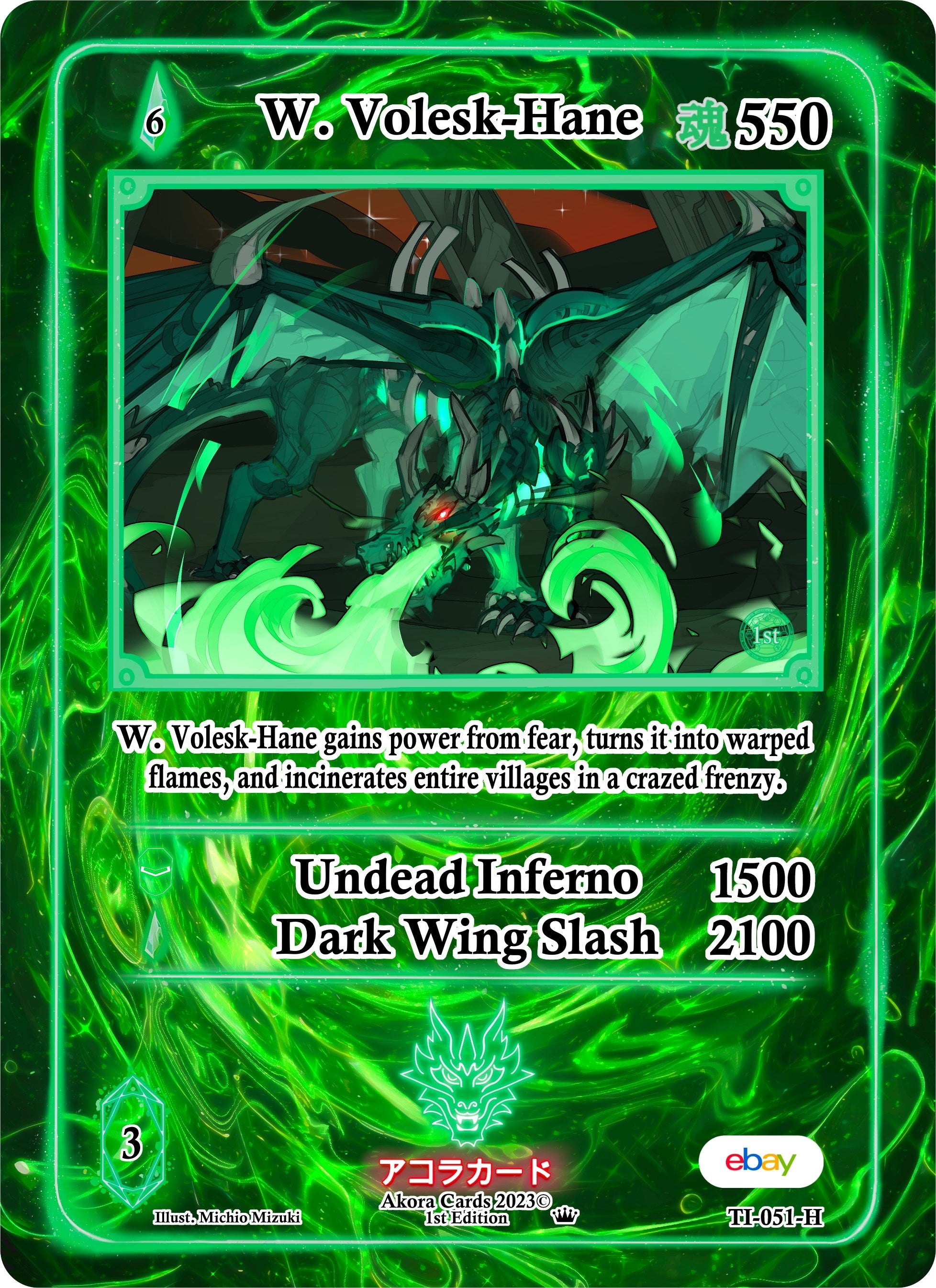 Image for W. Volesk-Hane (Holo) (Trials of Ikithia [eBay 1st Edition]) (TI-051-H) - Akora TCG