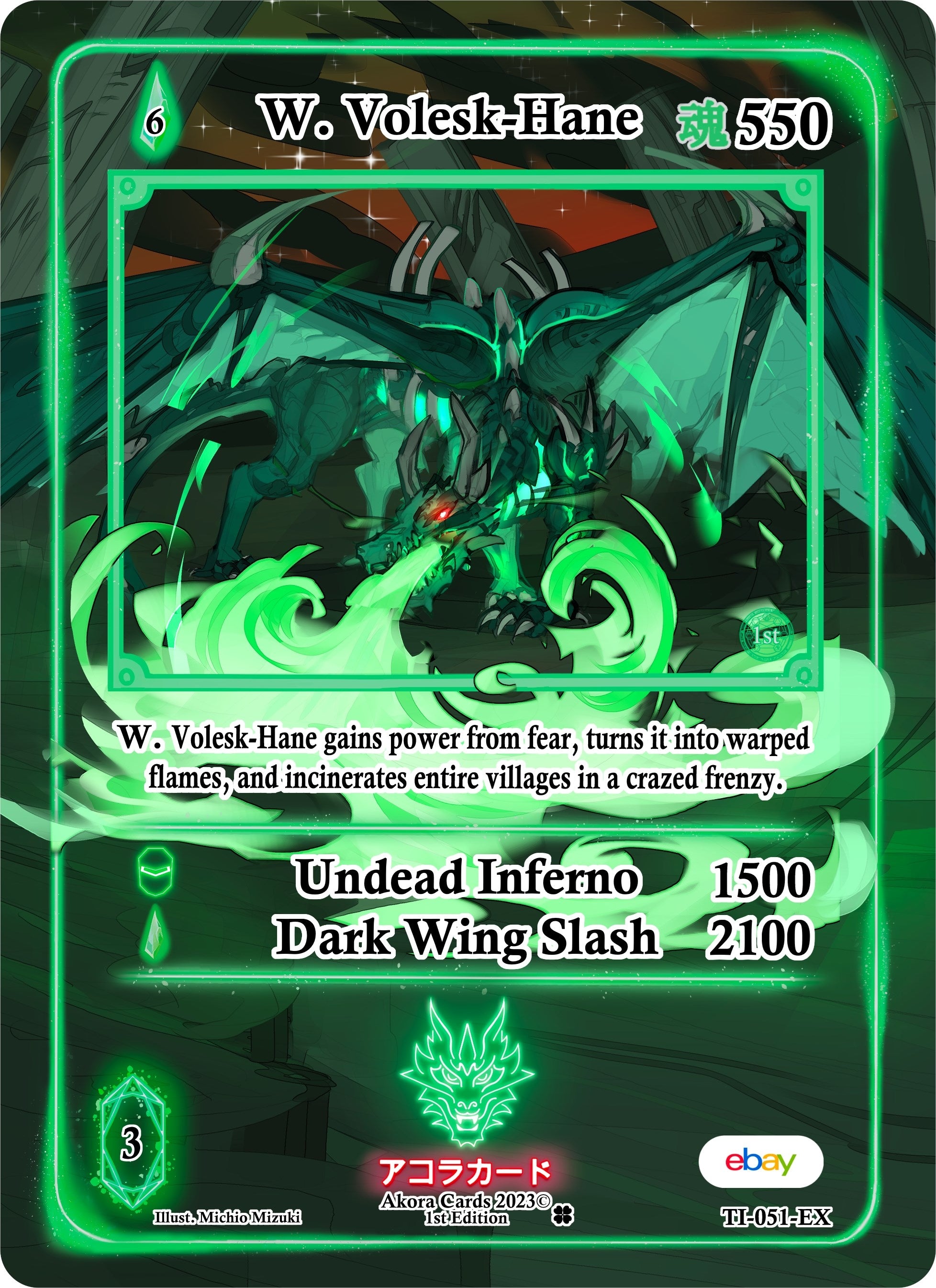 Image for W. Volesk-Hane (Extended Art) (Trials of Ikithia [eBay 1st Edition]) (TI-051-EX) - Akora TCG