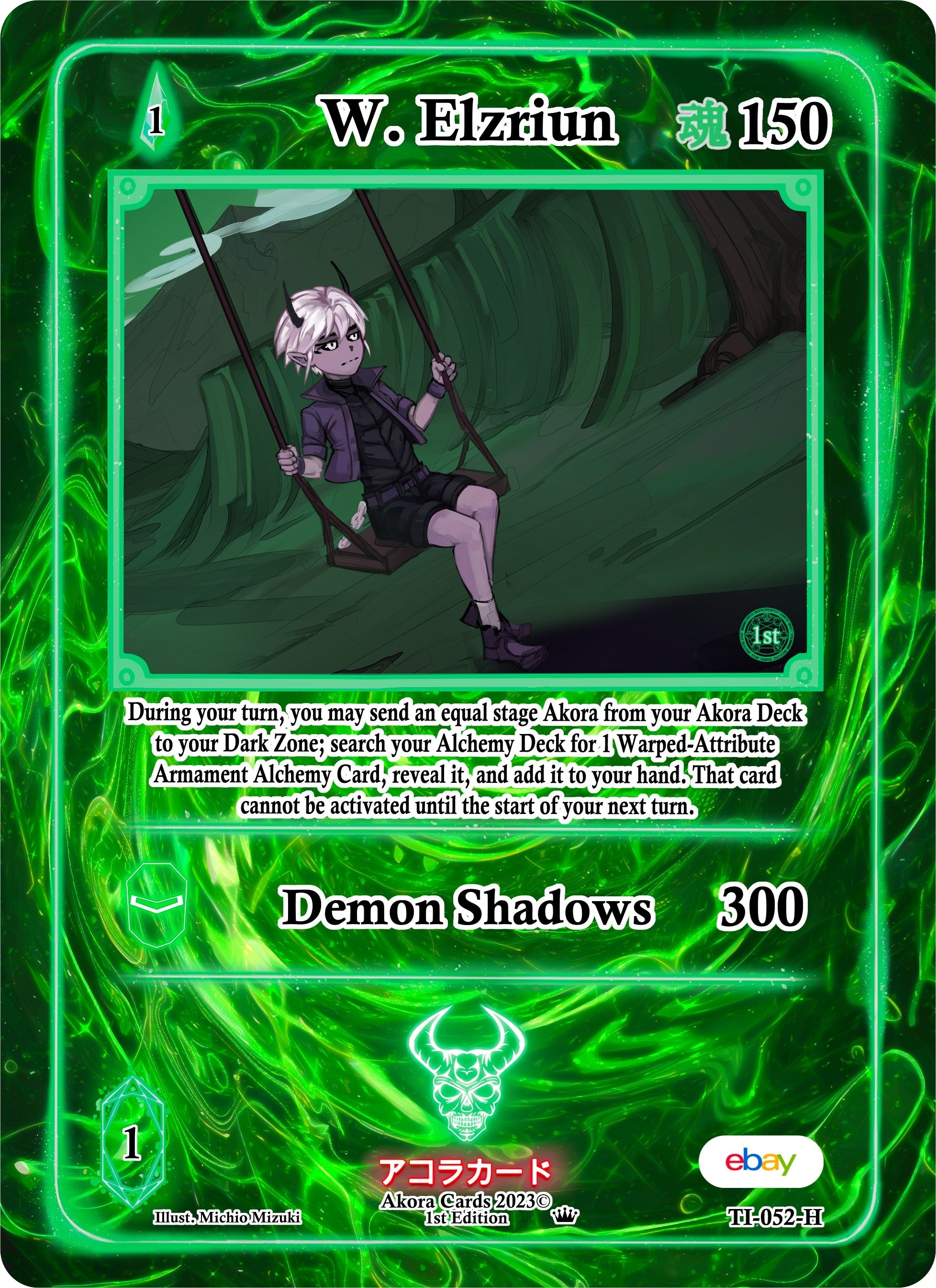 Image for W. Elzriun (Holo) (Trials of Ikithia [eBay 1st Edition]) (TI-052-H) - Akora TCG