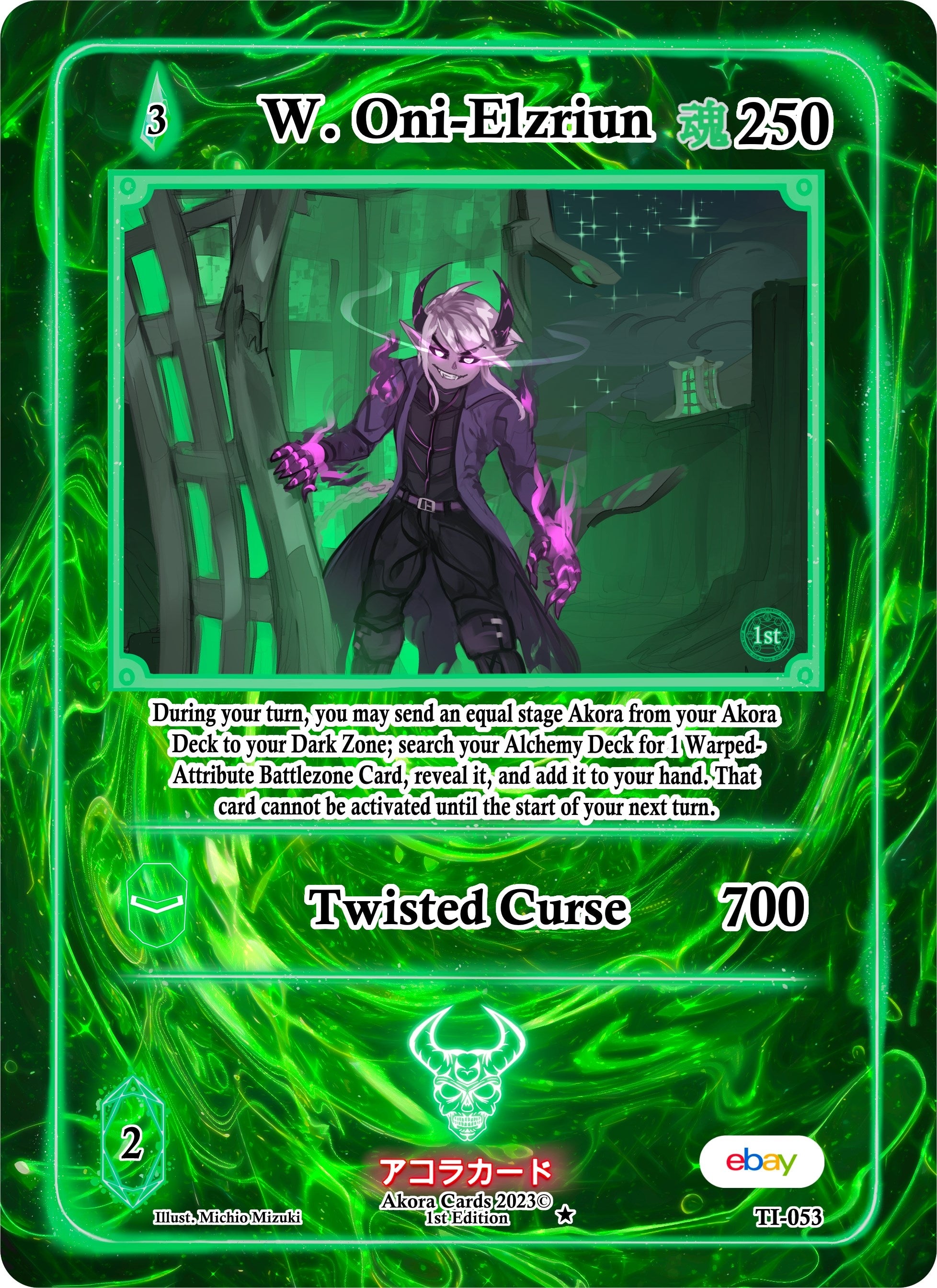 Image for W. Oni-Elzriun (Trials of Ikithia [eBay 1st Edition]) (TI-053) - Akora TCG