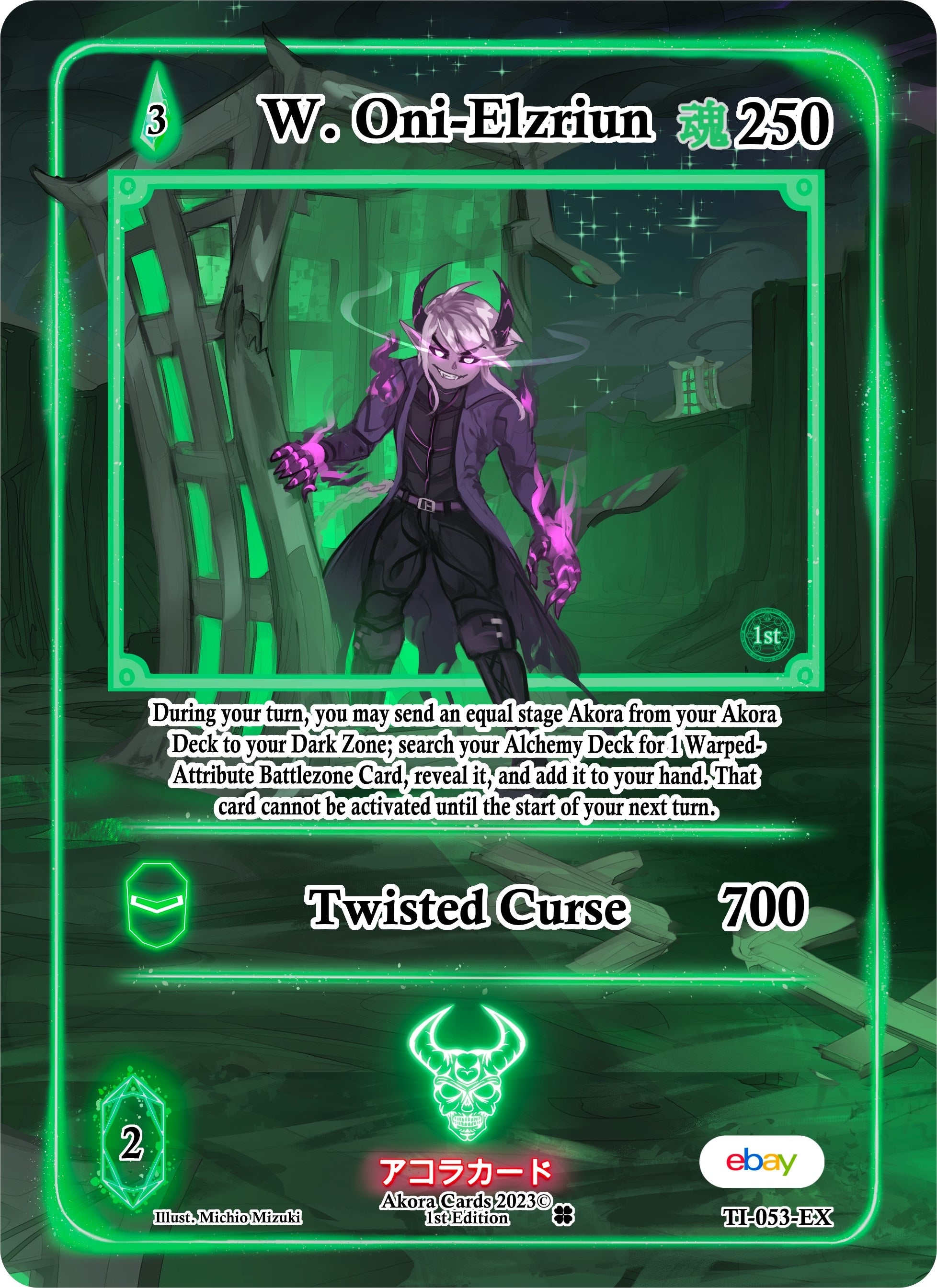 Image for W. Oni-Elzriun (Extended Art) (Trials of Ikithia [eBay 1st Edition]) (TI-053-EX) - Akora TCG