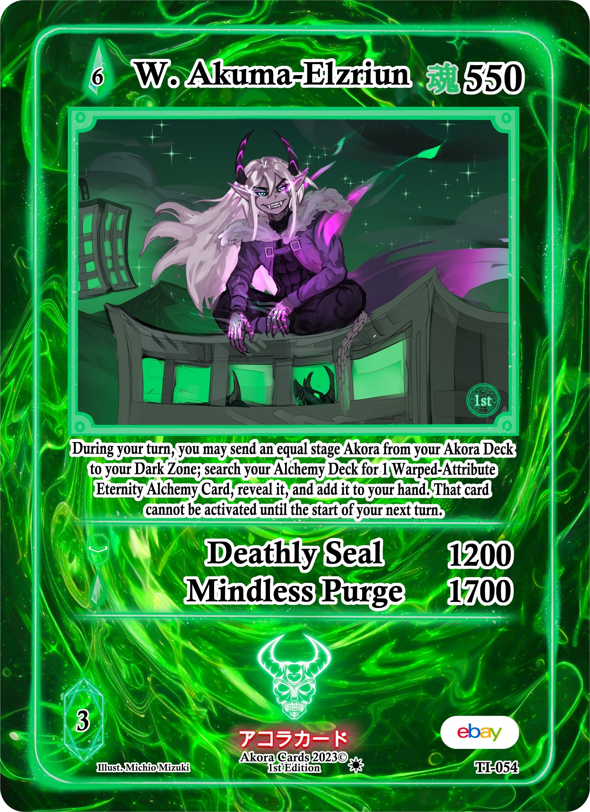 Image for W. Akuma-Elzriun (Trials of Ikithia [eBay 1st Edition]) (TI-054) - Akora TCG