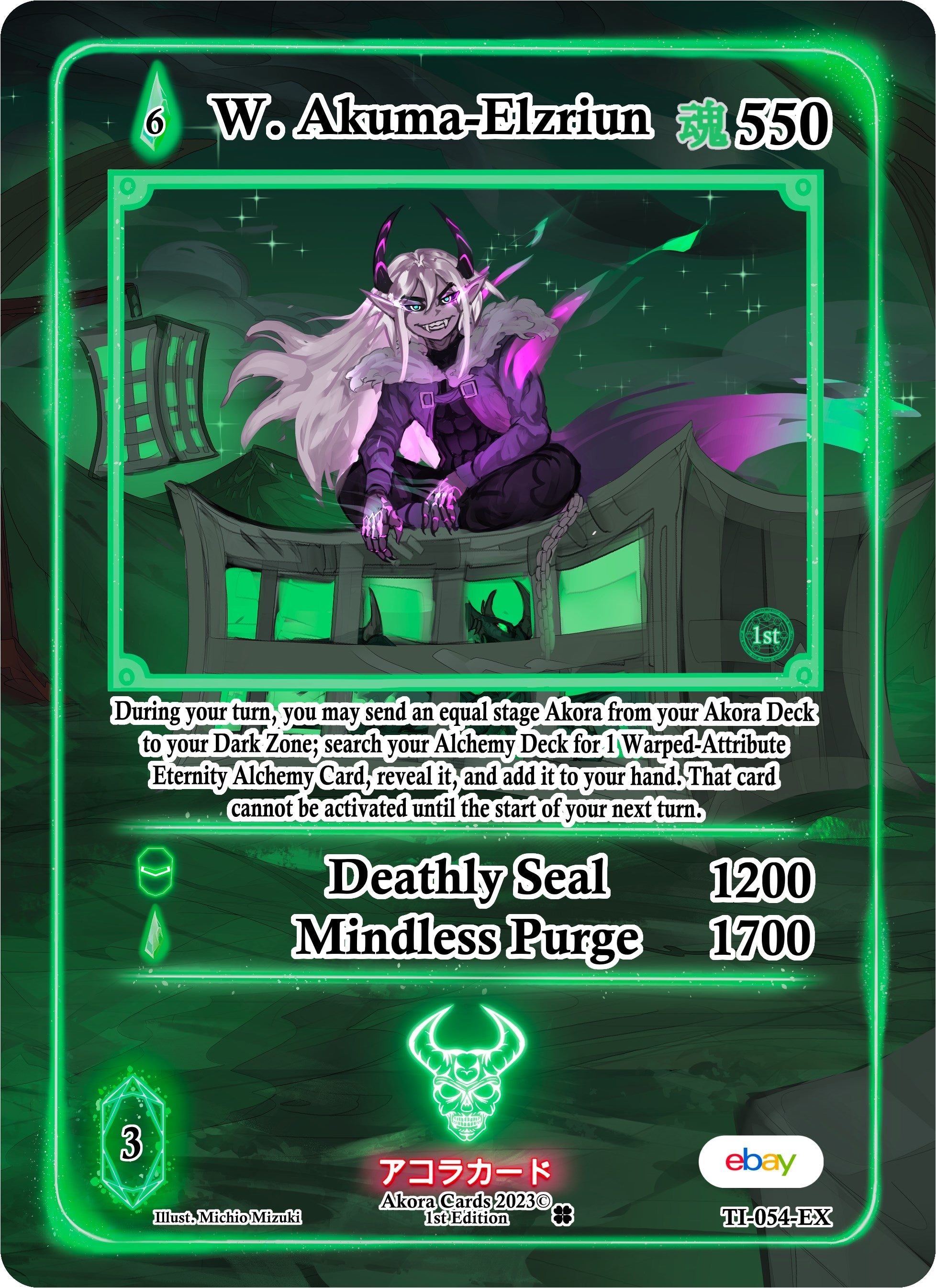 Image for W. Akuma-Elzriun (Extended Art) (Trials of Ikithia [eBay 1st Edition]) (TI-054-EX) - Akora TCG