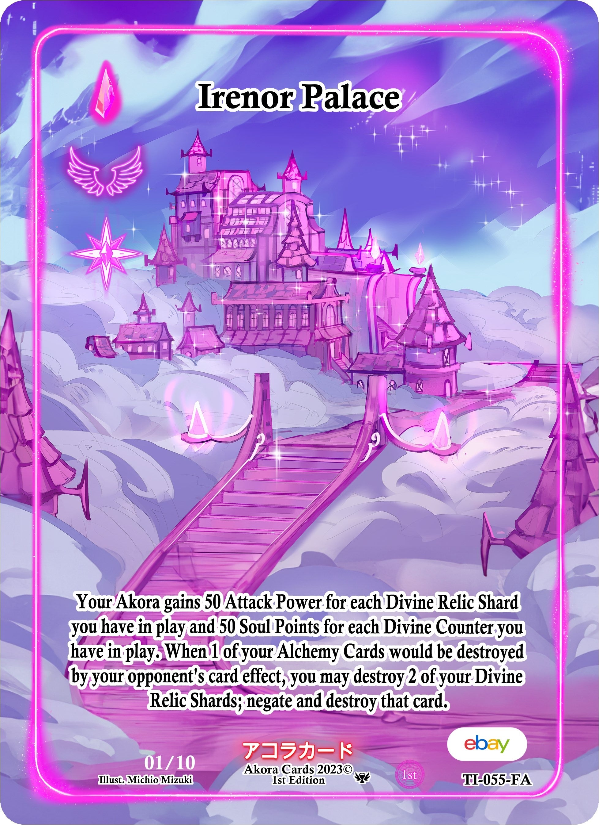 Image for Irenor Palace (Full Art) (Serial Numbered) (Trials of Ikithia [eBay 1st Edition]) (TI-055) - Akora TCG