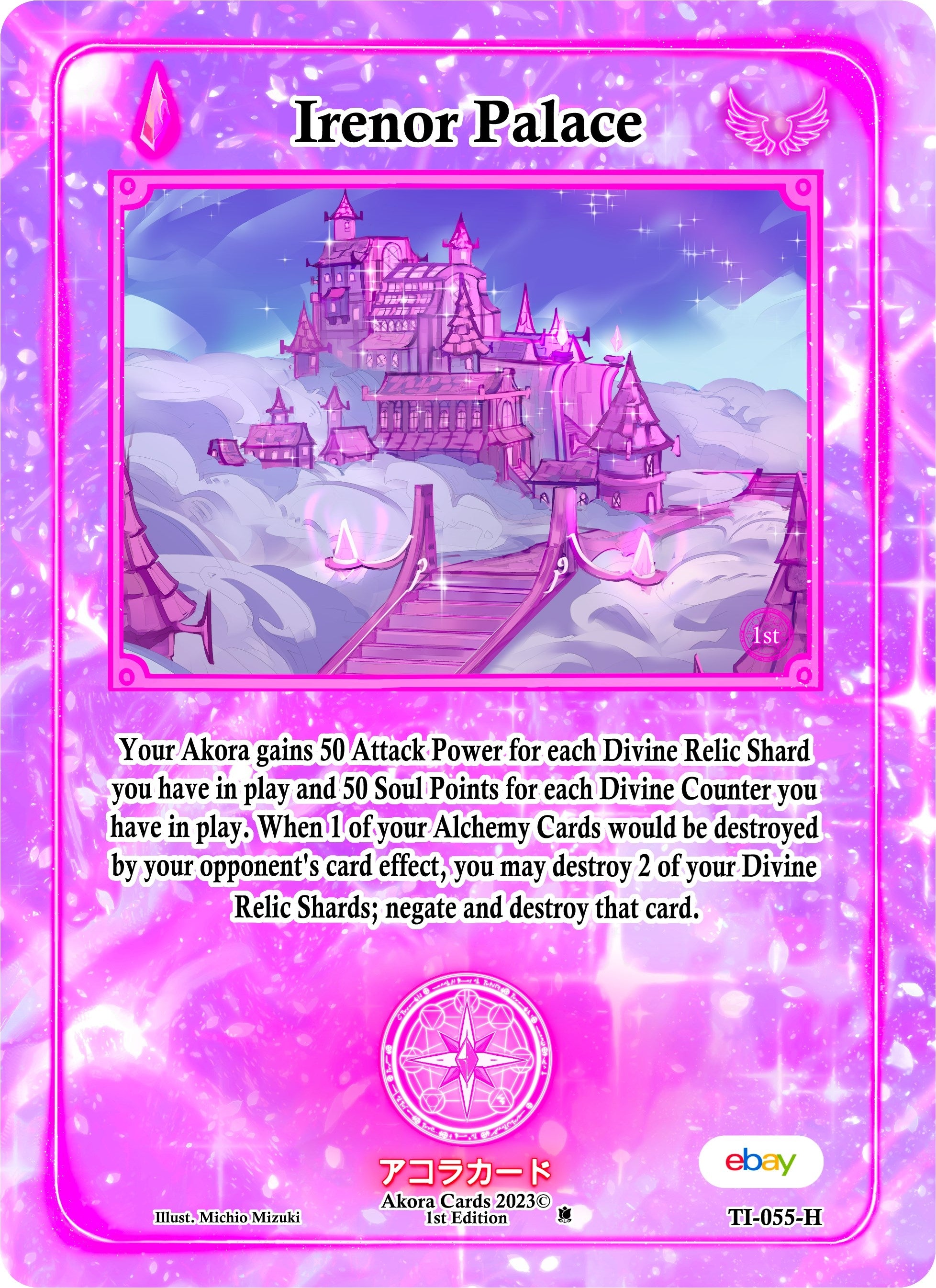 Image for Irenor Palace (Holo) (Trials of Ikithia [eBay 1st Edition]) (TI-055-H) - Akora TCG