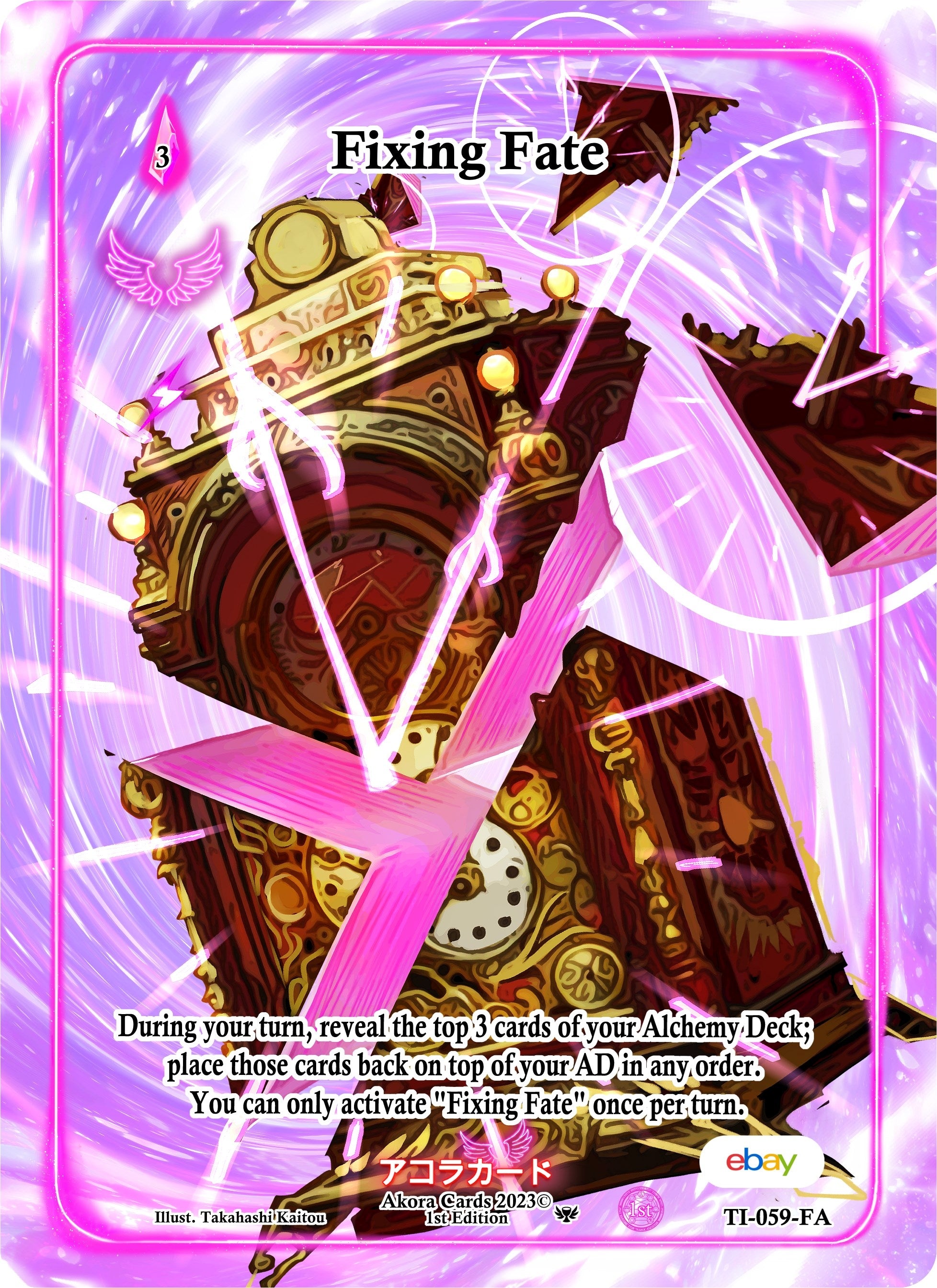 Image for Fixing Fate (Full Art) (Trials of Ikithia [eBay 1st Edition]) (TI-059-FA) - Akora TCG