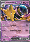 Image for Alakazam ex (SV: Scarlet & Violet 151) (065/165) - Pokemon