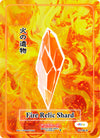 Image for Fire Relic Shard (Holo) (Trials of Ikithia [eBay 1st Edition]) (TI-104-H) - Akora TCG