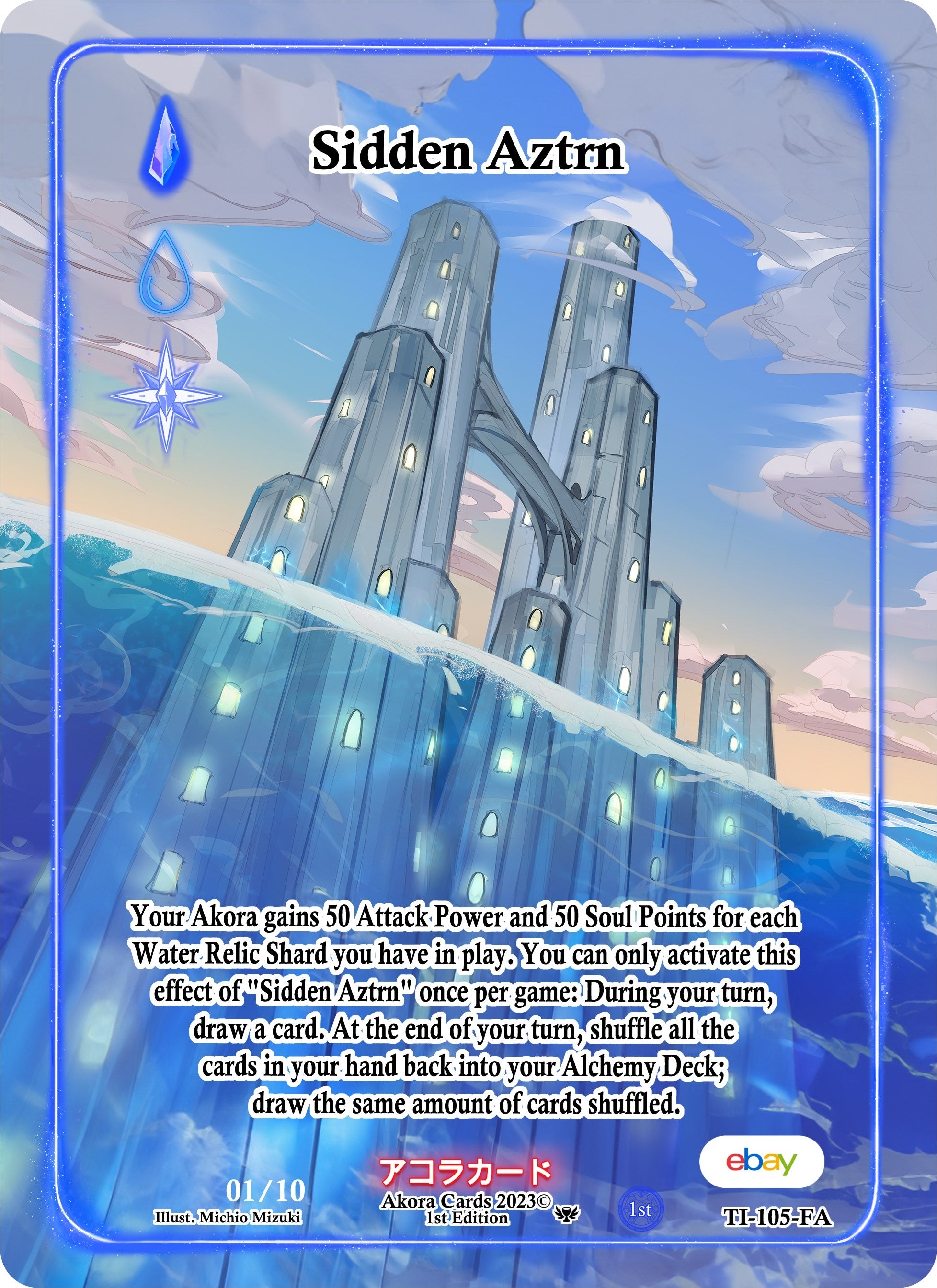 Image for Sidden Aztrn (Full Art) (Serial Numbered) (Trials of Ikithia [eBay 1st Edition]) (TI-105-H) - Akora TCG