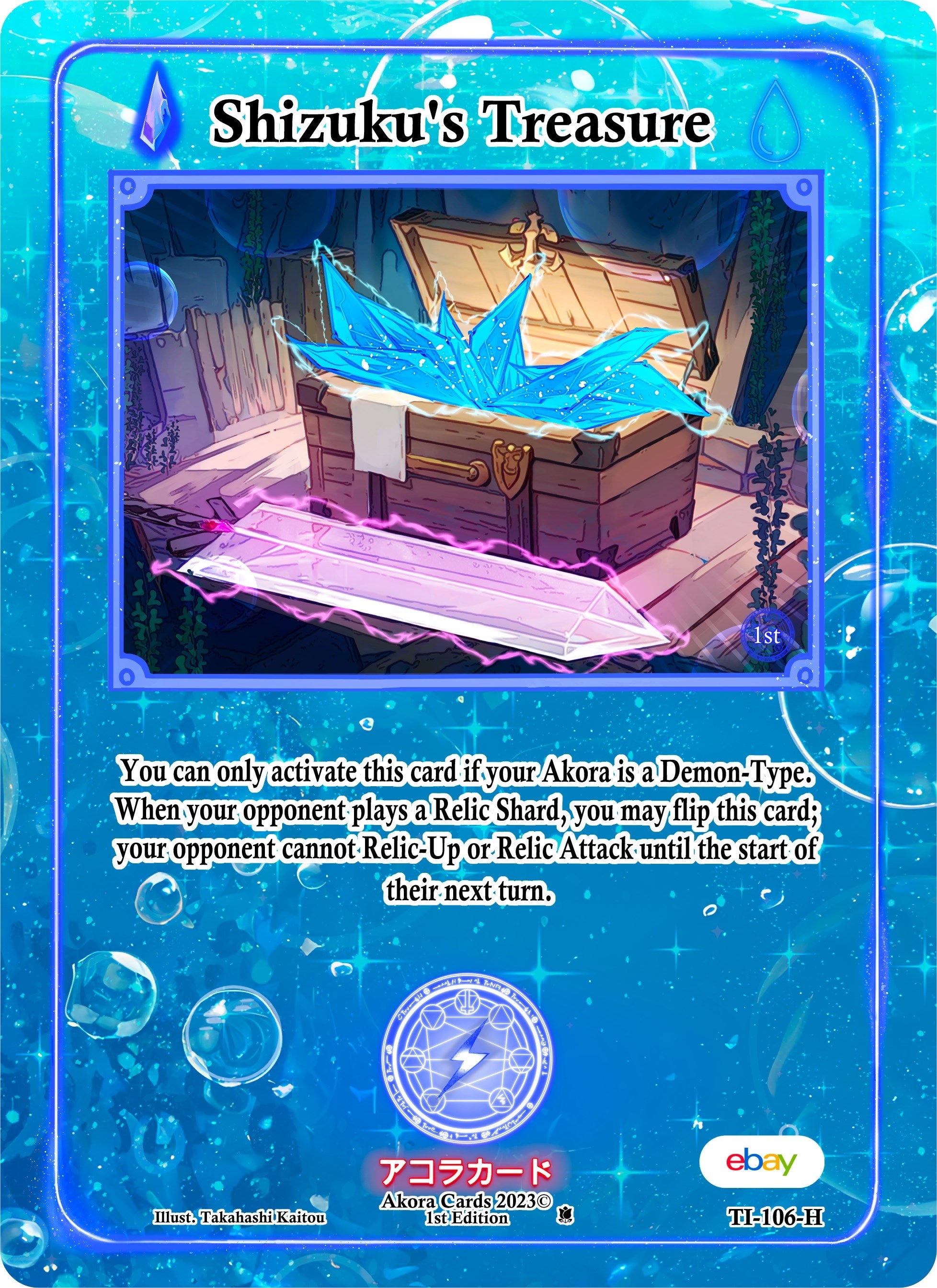 Image for Shizuku's Treasure (Holo) (Trials of Ikithia [eBay 1st Edition]) (TI-106-H) - Akora TCG