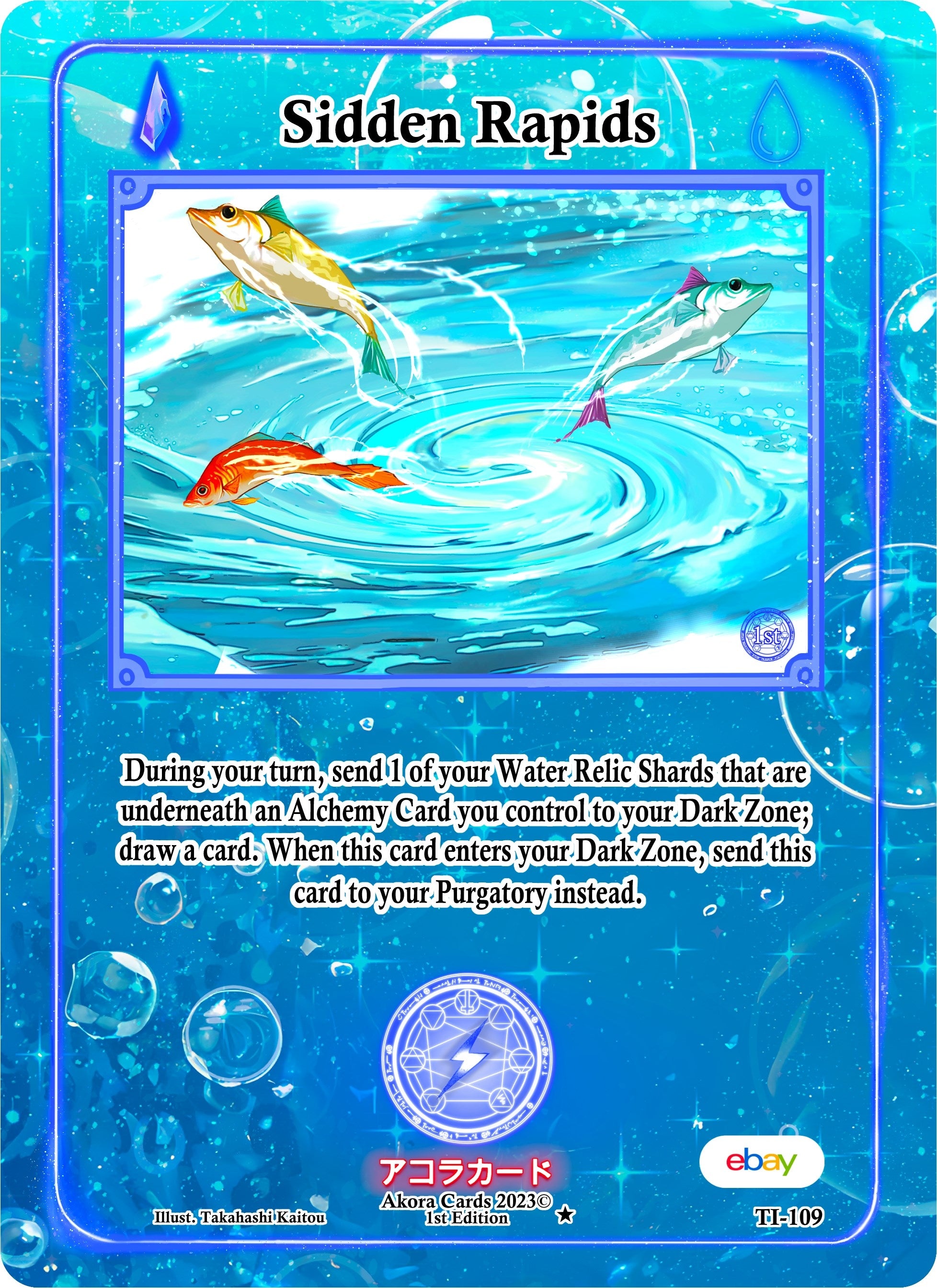 Image for Sidden Rapids (Trials of Ikithia [eBay 1st Edition]) (TI-109) - Akora TCG