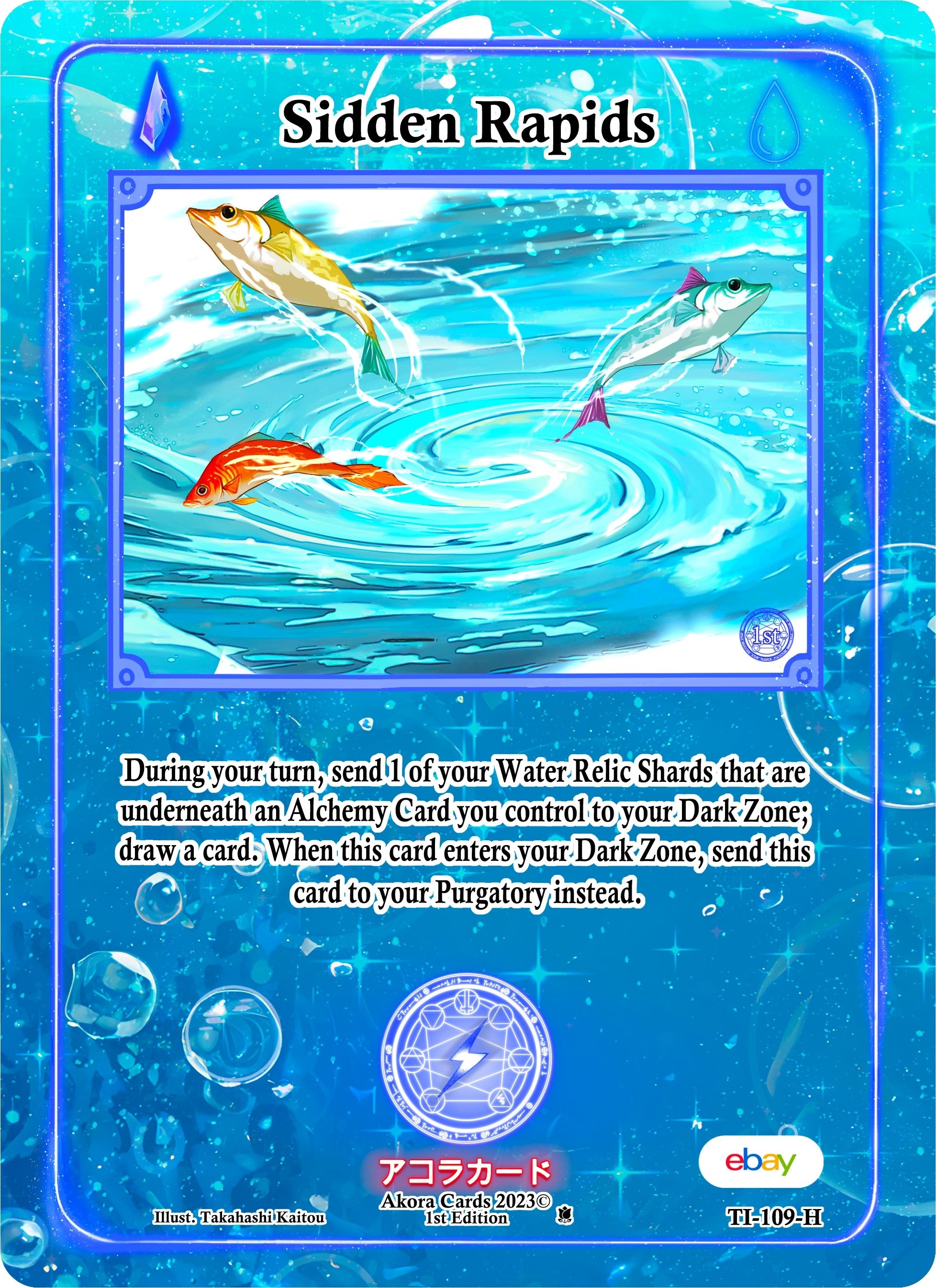 Image for Sidden Rapids (Holo) (Trials of Ikithia [eBay 1st Edition]) (TI-109-H) - Akora TCG