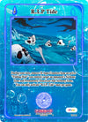 Image for R.I.P Tide (Trials of Ikithia [eBay 1st Edition]) (TI-111) - Akora TCG