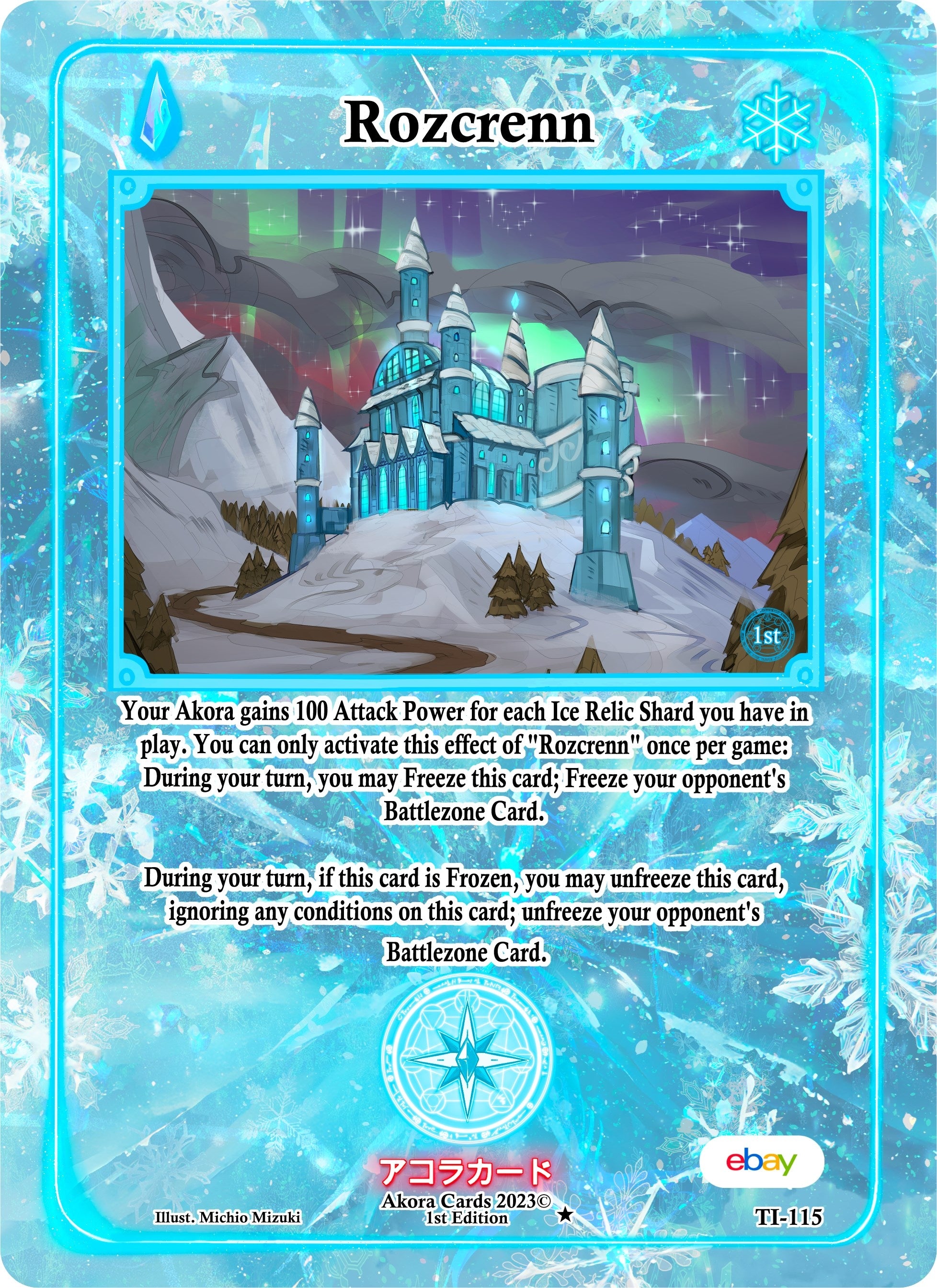 Image for Rozcrenn (Trials of Ikithia [eBay 1st Edition]) (TI-115) - Akora TCG