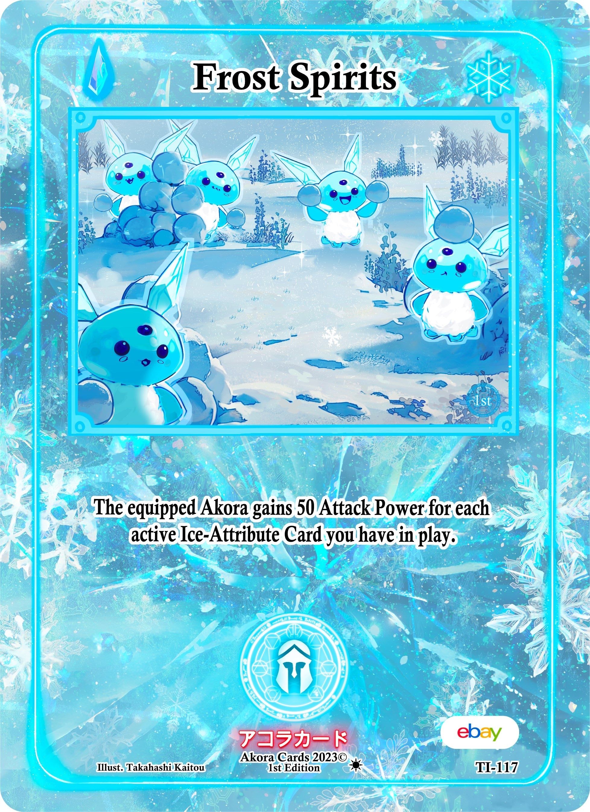 Image for Frost Spirits (Trials of Ikithia [eBay 1st Edition]) (TI-117) - Akora TCG