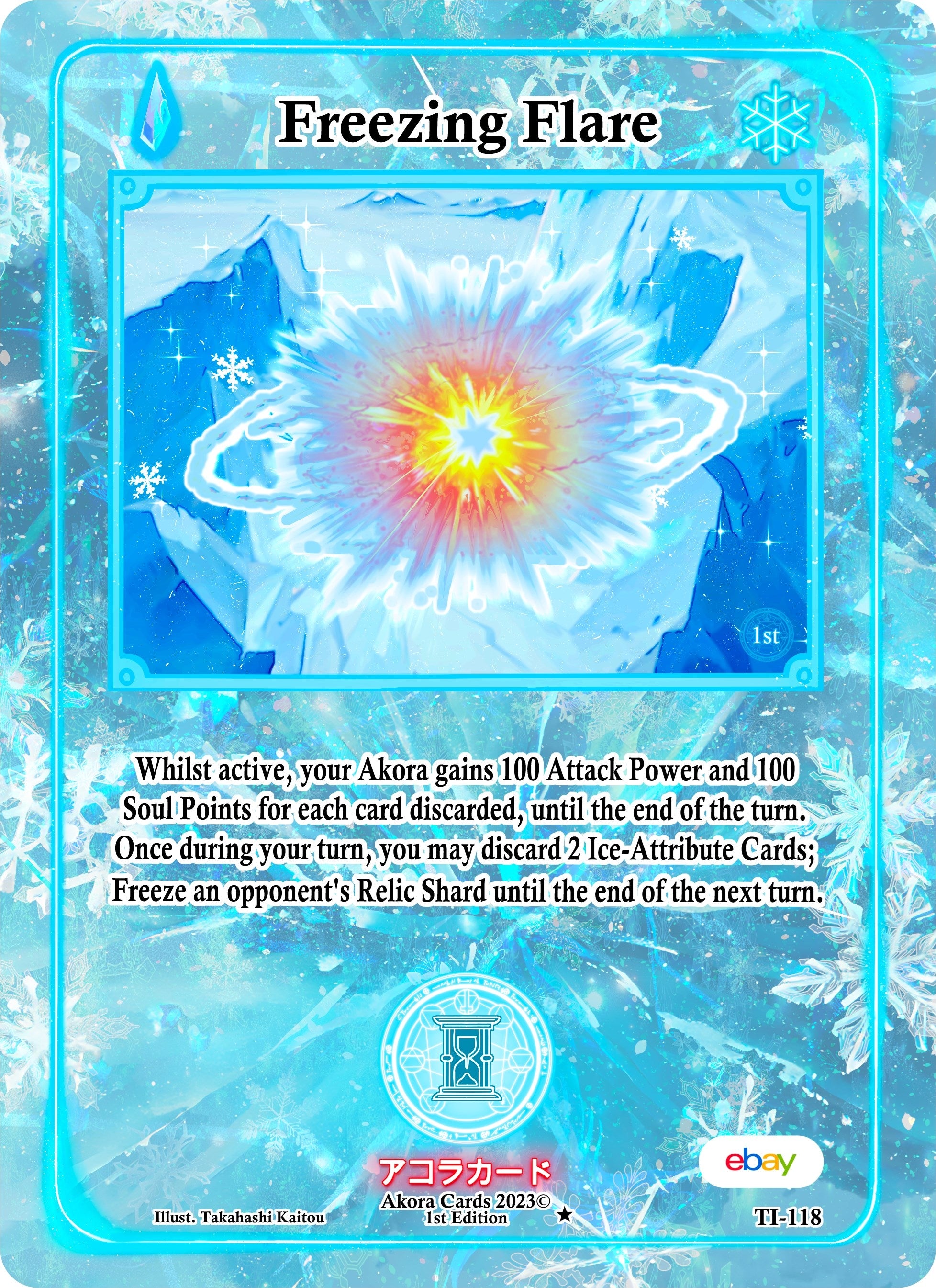 Image for Freezing Flare (Trials of Ikithia [eBay 1st Edition]) (TI-118) - Akora TCG