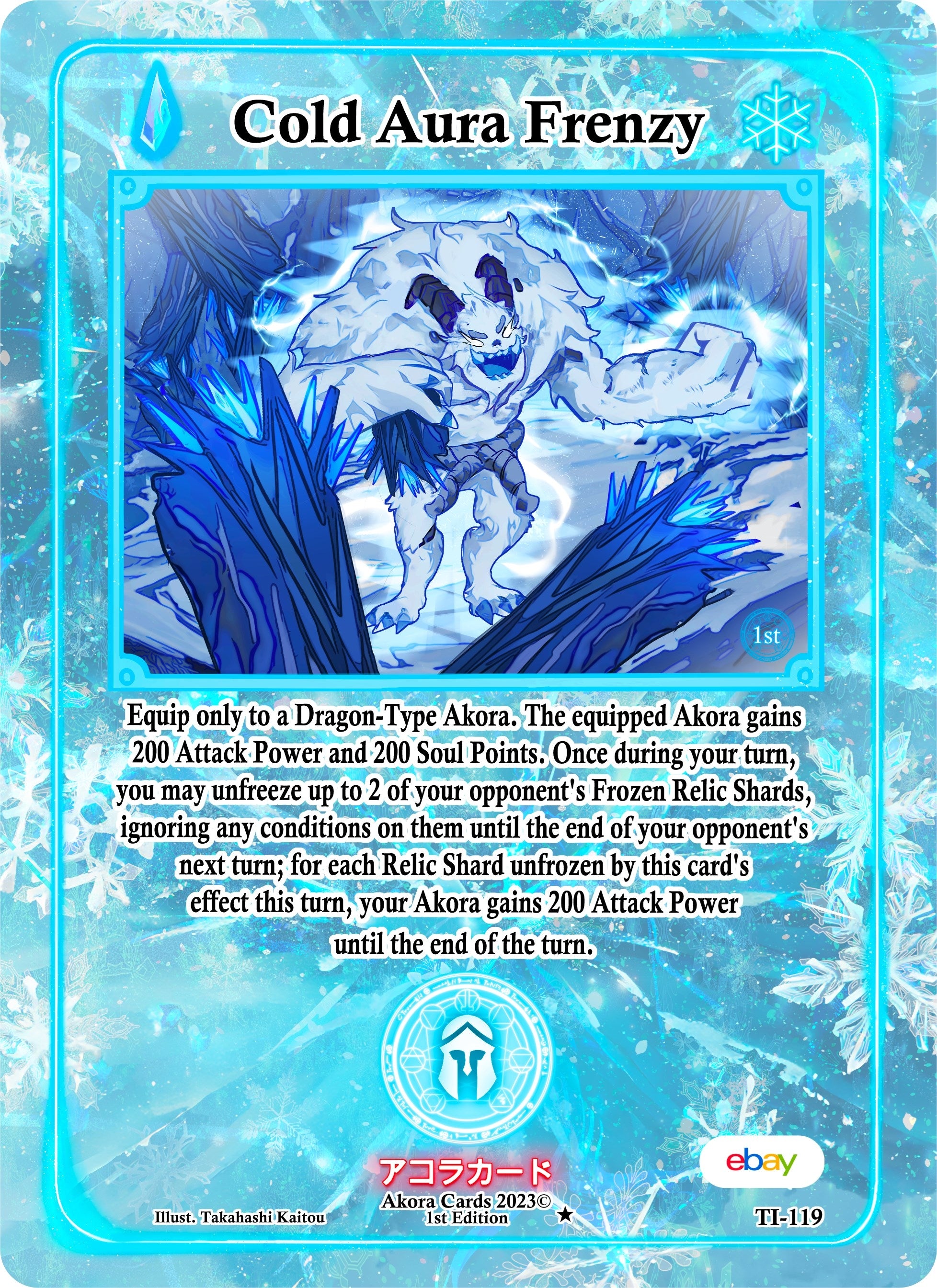 Image for Cold Aura Frenzy (Trials of Ikithia [eBay 1st Edition]) (TI-119) - Akora TCG