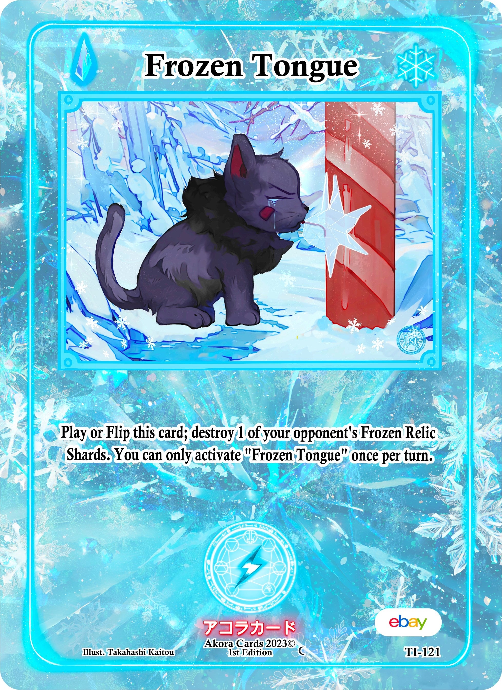 Image for Frozen Tongue (Trials of Ikithia [eBay 1st Edition]) (TI-121) - Akora TCG
